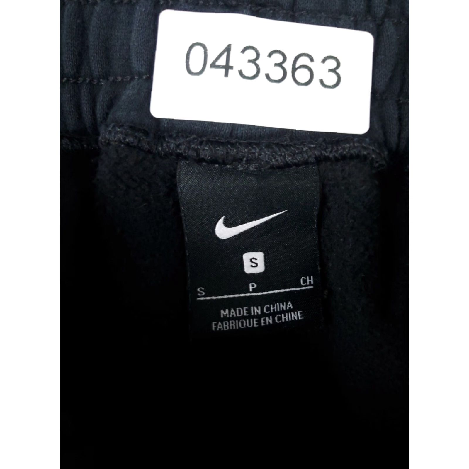 Nike Nike Pants Mens Small Black Swoosh Track Joggers Sweatpants Size US 29 - 7 Thumbnail