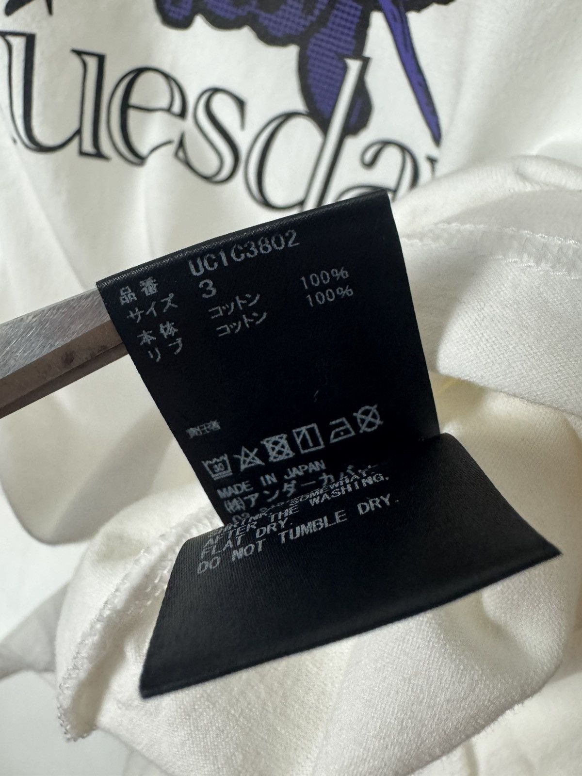 Undercover Undercover “Tuesday” Graphic T-Shir Japanese Designer Size US L / EU 52-54 / 3 - 8 Thumbnail