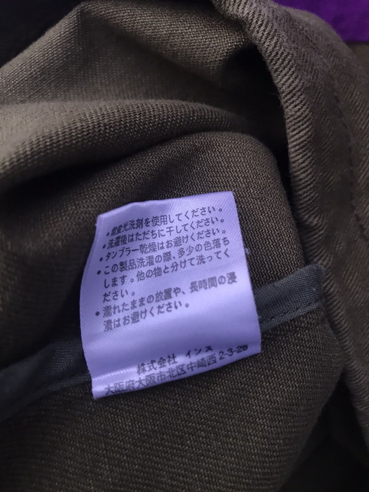 Gramicci Gramicci Two Tones Hoodie Jacket Size US L / EU 52-54 / 3 - 11 Thumbnail