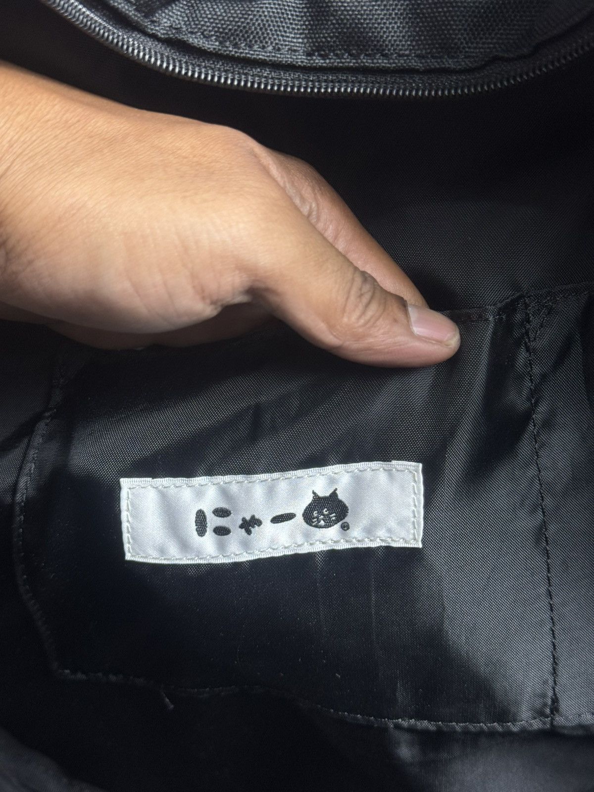 Ne-Net Ne-net "Nya" Cat Face Backpack Size ONE SIZE - 11 Thumbnail