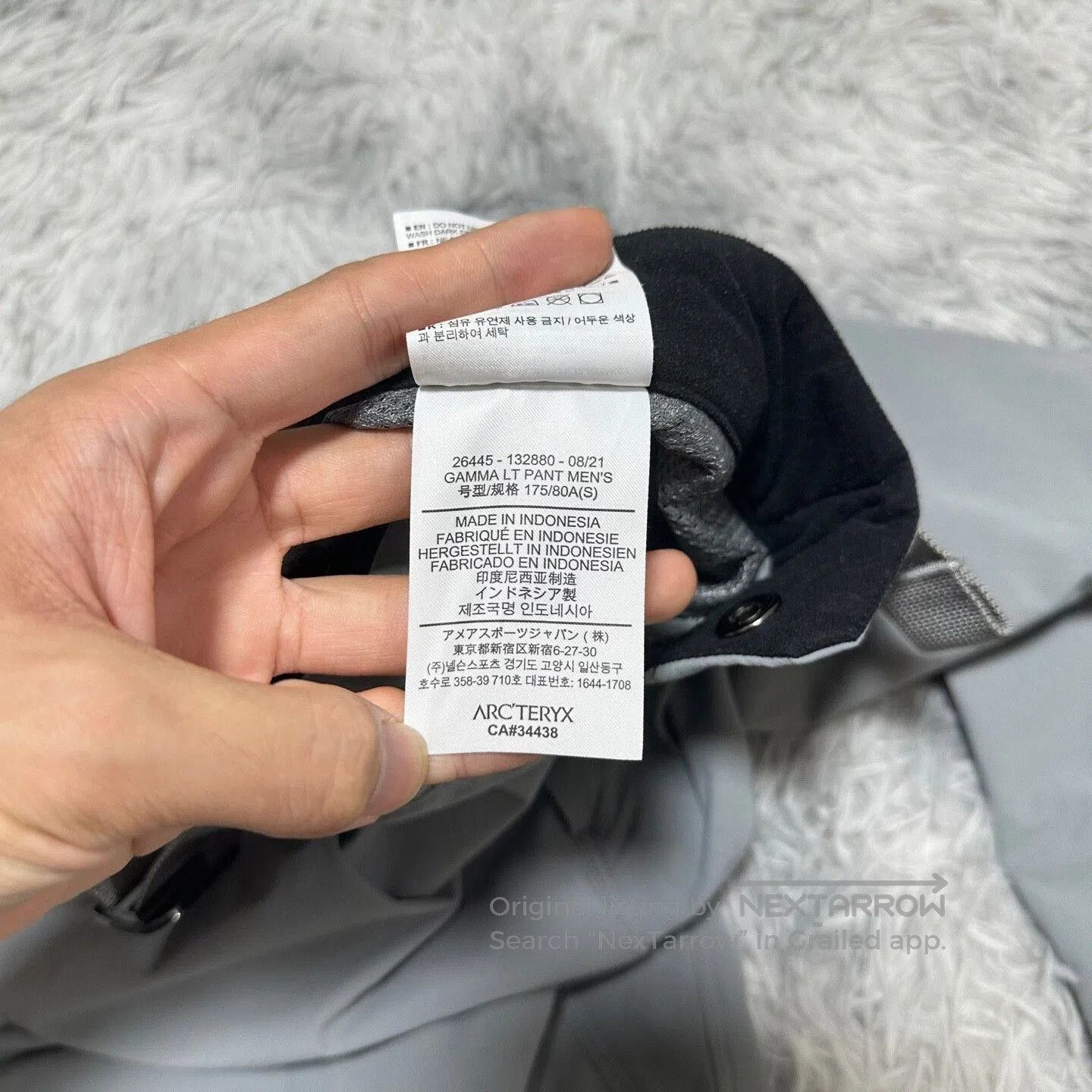 Arc'teryx Arcteryx Gamma Lt Pant Softshell Long Pants. Size US 27 - 6 Thumbnail