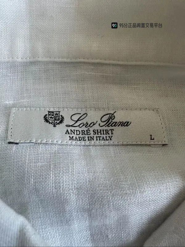 Loro Piana Loro Piana SS23 Men's Solid Chest Pocket Long. Size US L / EU 52-54 / 3 - 5 Thumbnail
