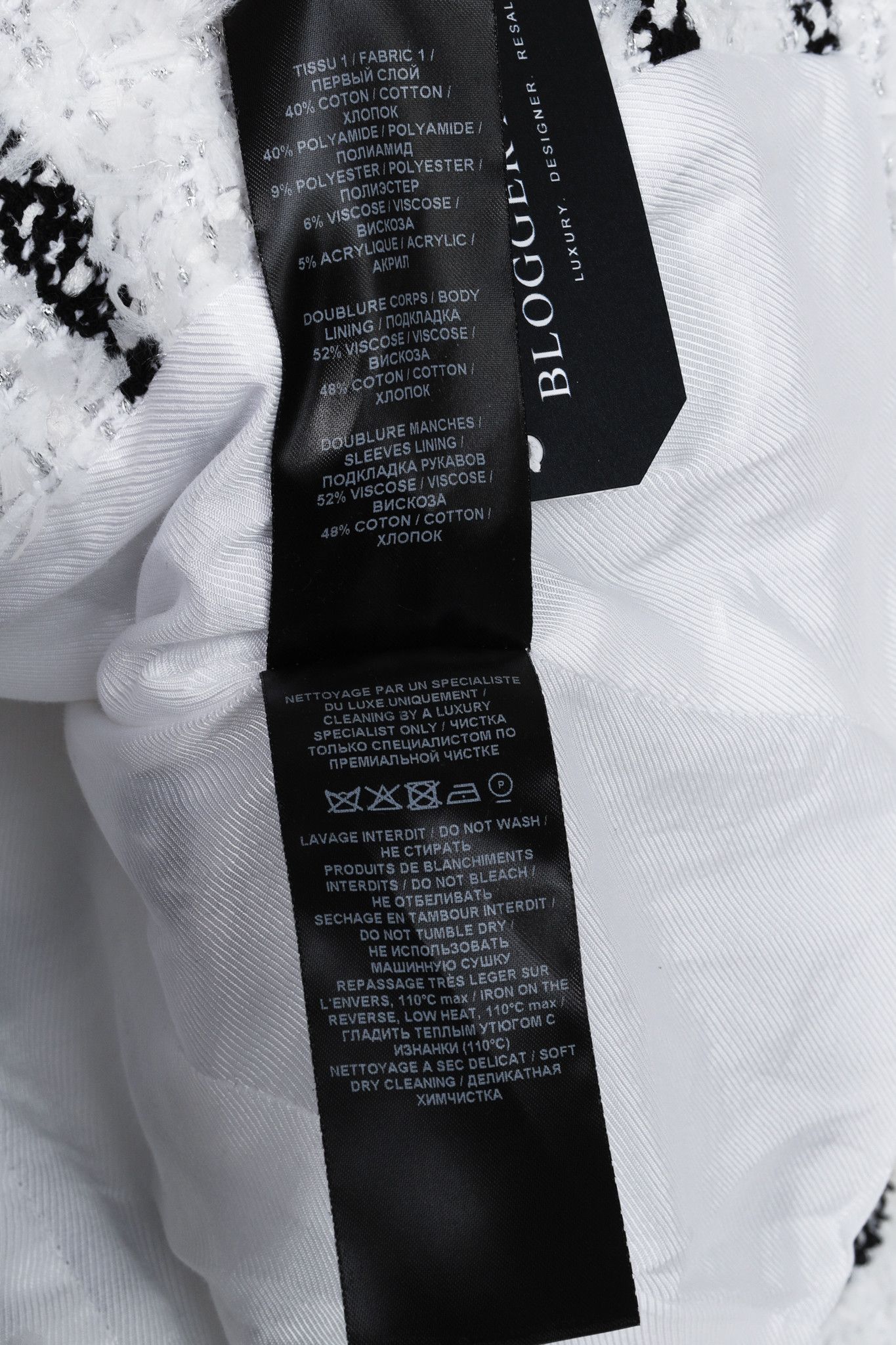 Balmain Balmain Black White Silver Bouclé Striped Tweed Blazer Size XS / US 0-2 / IT 36-38 - 10 Thumbnail