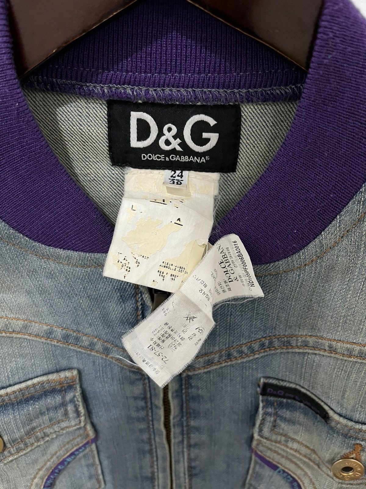 Dolce & Gabbana Dolce & gabbana bomber archive Size S / US 4 / IT 40 - 3 Thumbnail