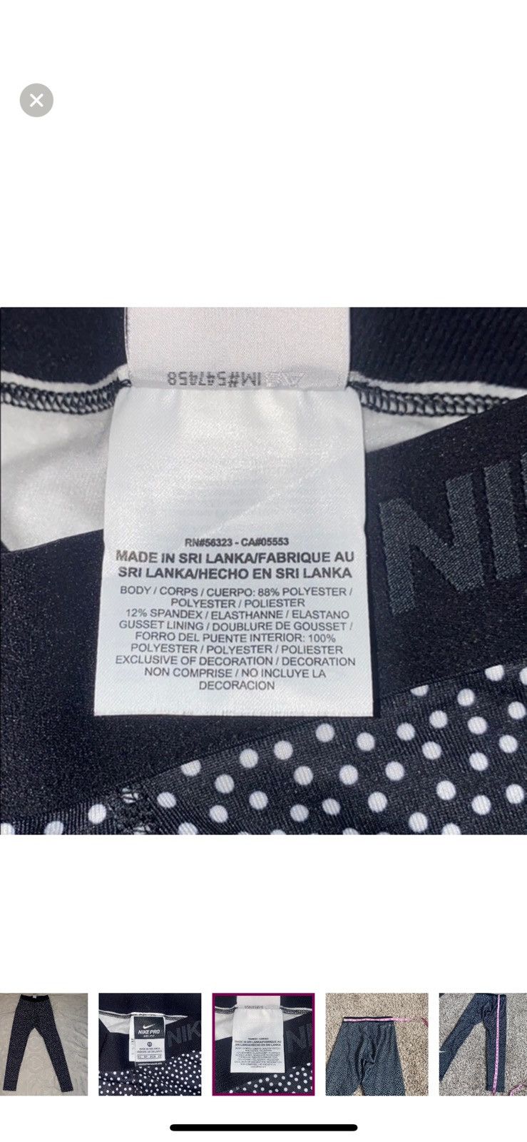Nike Nike XS pro combat polka dot leggings Size 25" / US 0 / IT 36 - 2 Thumbnail