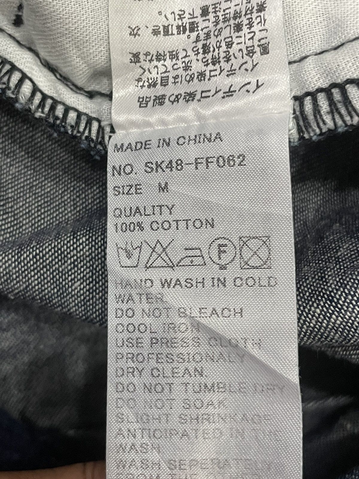 Sunao Kuwahara Sunao Kuwahara Indigo Dye Flared Shorts Size 30" / US 8 / IT 44 - 5 Thumbnail