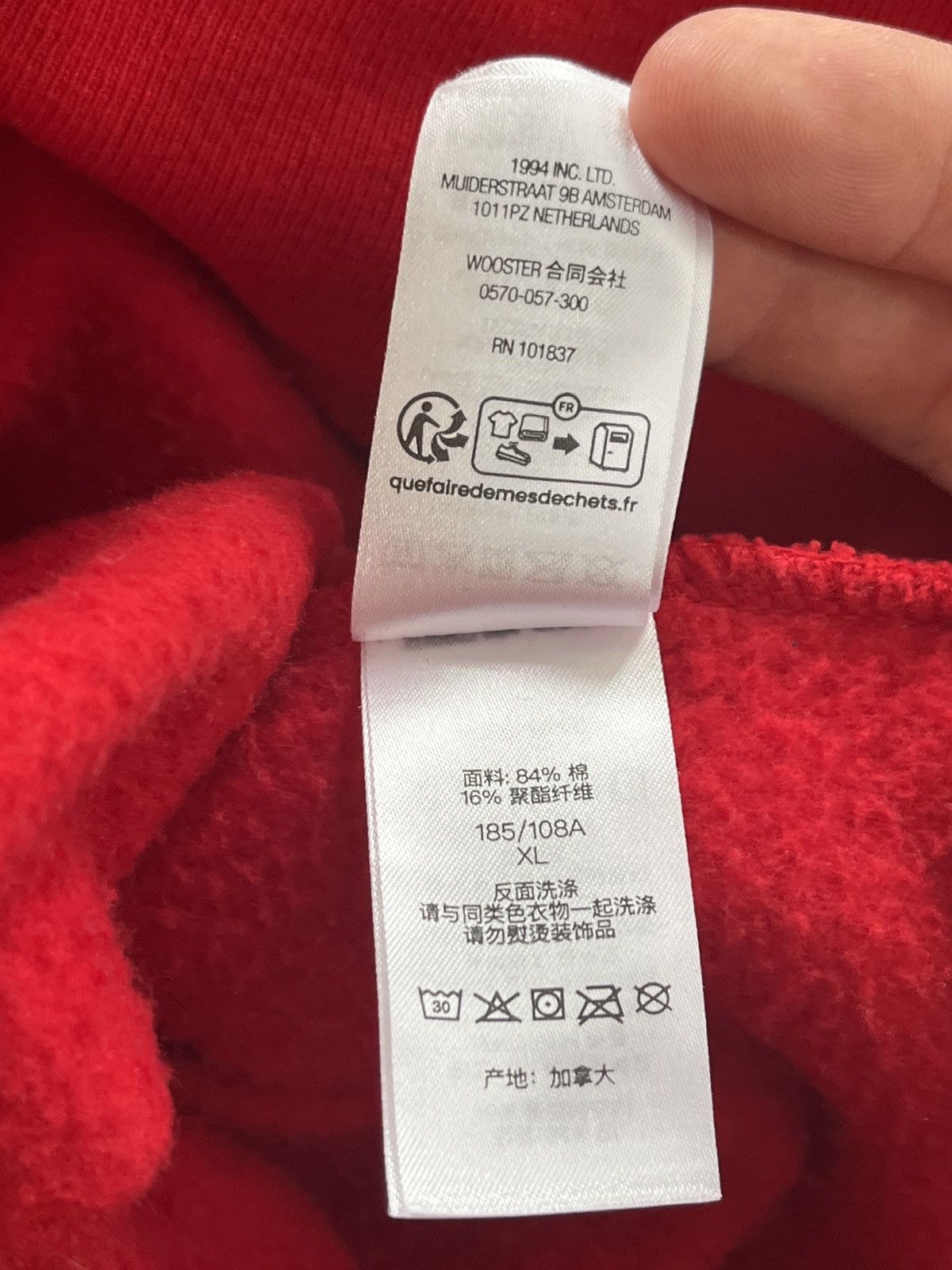 Supreme Supreme Cat Women Box Logo Hoodie XL Red Size US XL / EU 56 / 4 - 8 Thumbnail