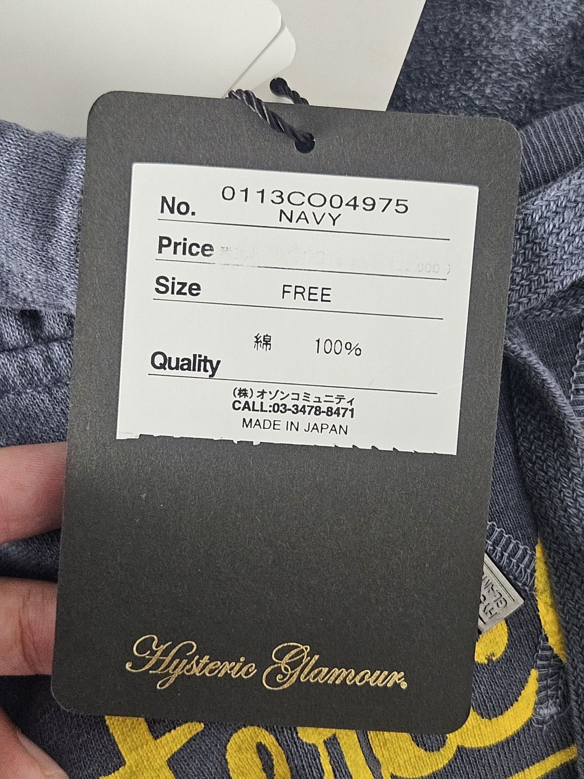 Hysteric Glamour Hysteric Glamour Good for All Night hoodie sweater Size XS / US 0-2 / IT 36-38 - 5 Thumbnail