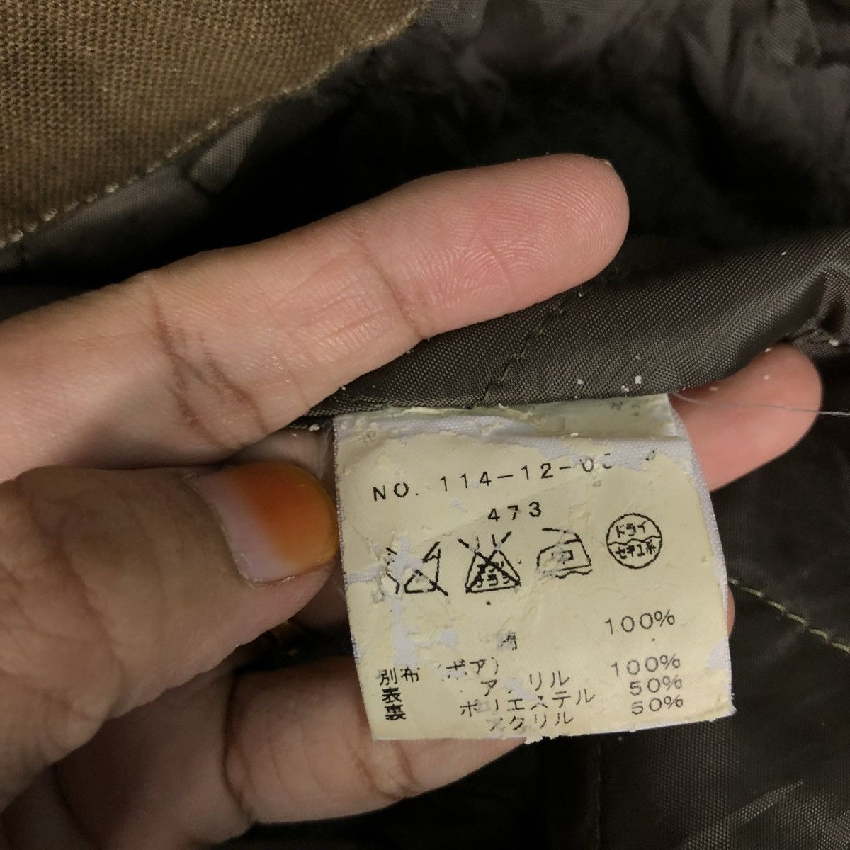 Issey Miyake 🔥VINTAGE CHORE WORK JACKET DUCK CANVAS SHIPS JAPAN Size US L / EU 52-54 / 3 - 21 Thumbnail