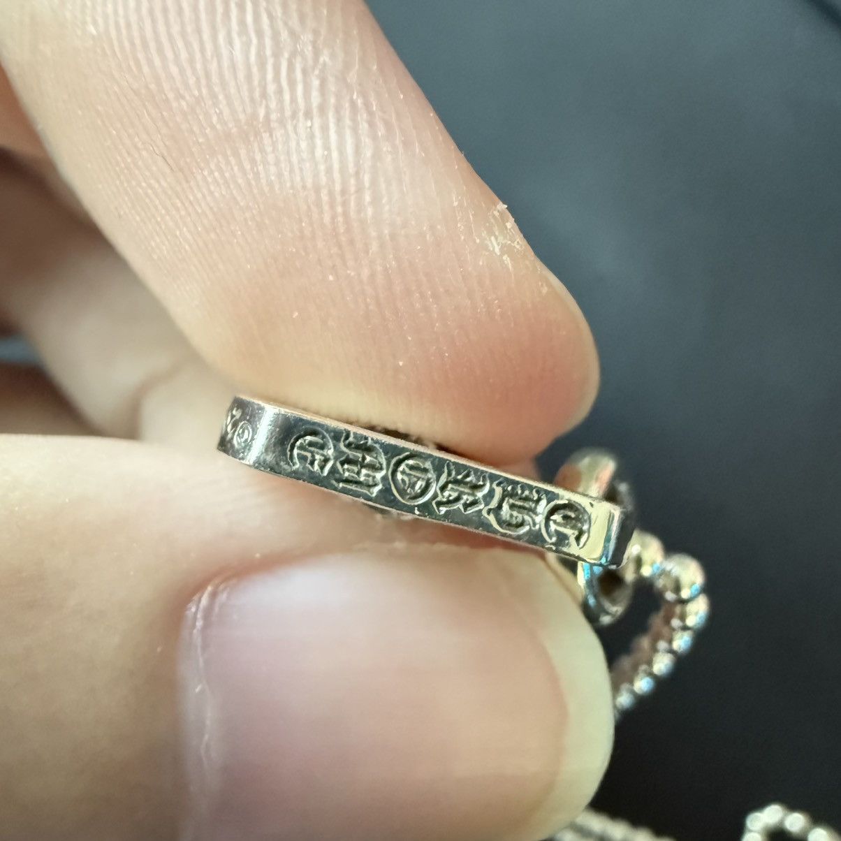 Chrome Hearts Chrome Hearts Star Necklace Size ONE SIZE - 5 Thumbnail