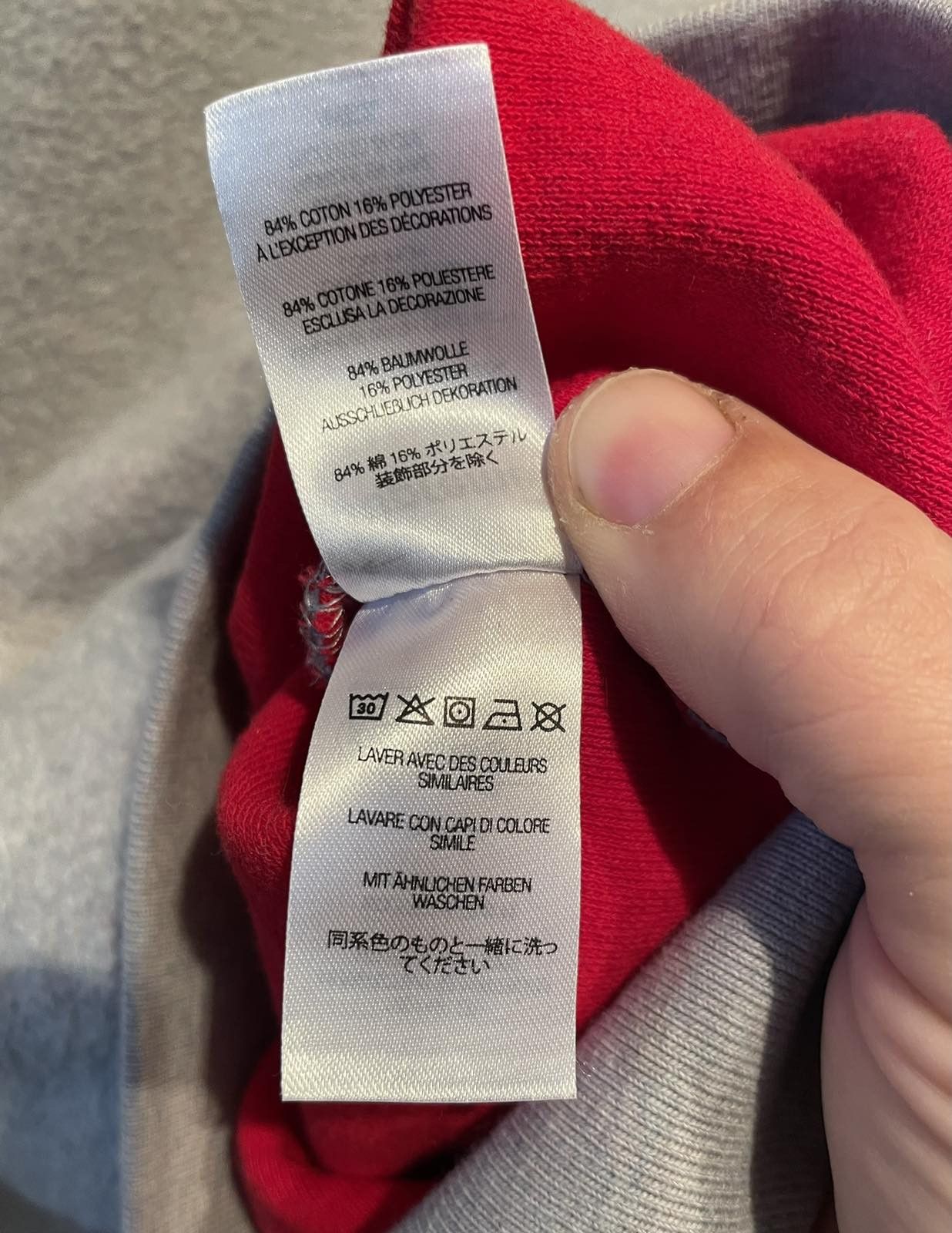 Supreme Supreme Inside Out Box Logo Hoodie Hooded Sweatshirt SS23 Size US M / EU 48-50 / 2 - 9 Thumbnail