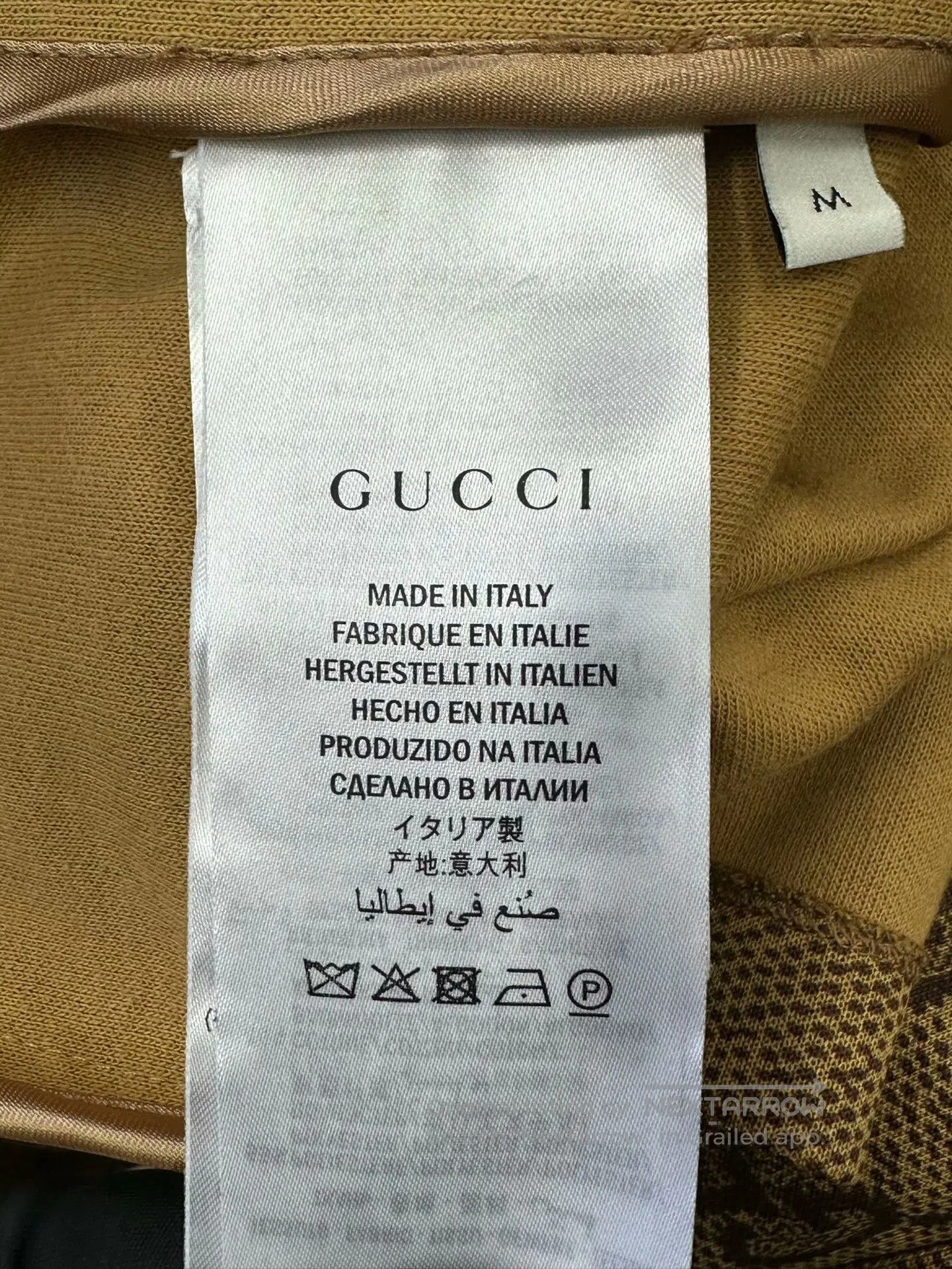 Gucci Guicci Blue Brown Colorblock Monogrammed Side Letter Logo Size US M / EU 48-50 / 2 - 4 Thumbnail