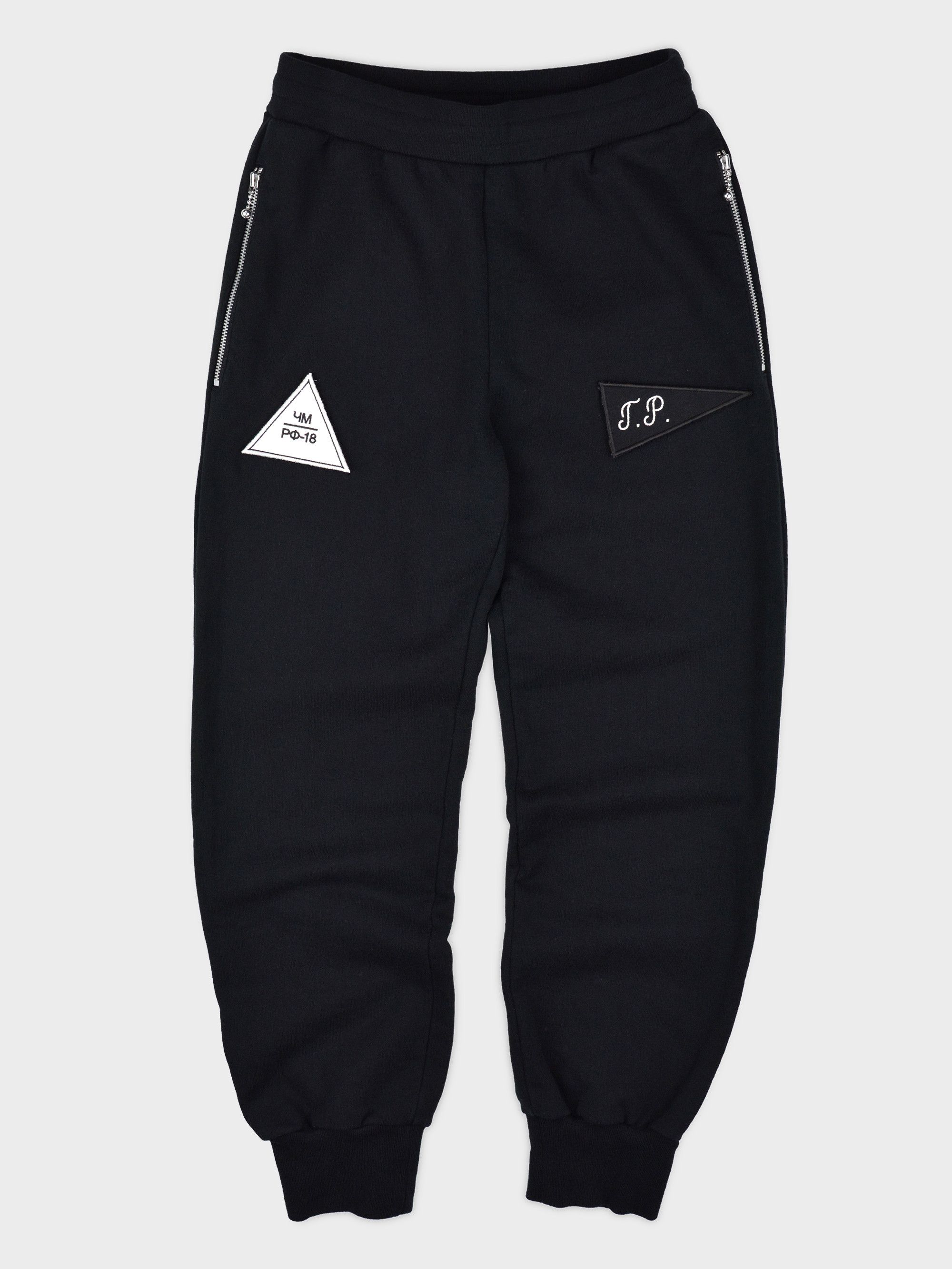Gosha Rubchinskiy A/W 2018 - (made in Japan) sweatpants with velcro patches Size US 29 - 1 Thumbnail