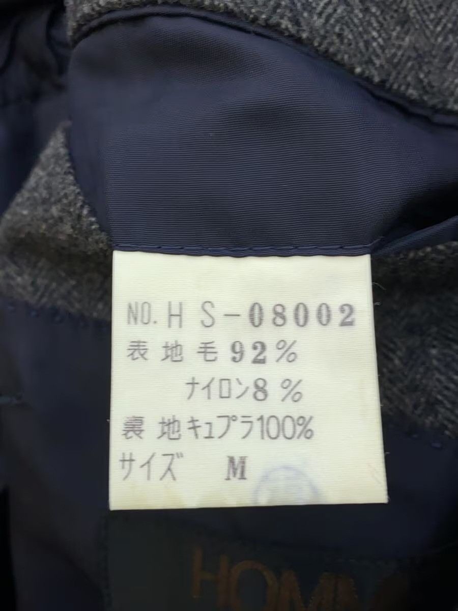 Comme des Garcons Homme Wool Jacket Size US M / EU 48-50 / 2 - 4 Thumbnail