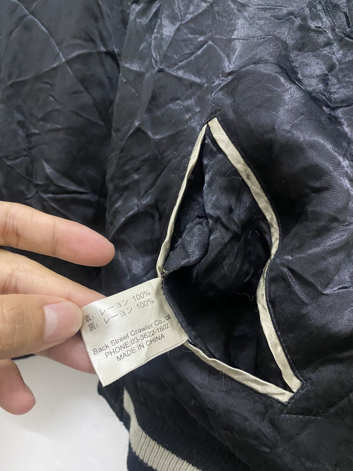 Japanese Brand Back street crawler souvenier jacket riversible Size US M / EU 48-50 / 2 - 5 Thumbnail