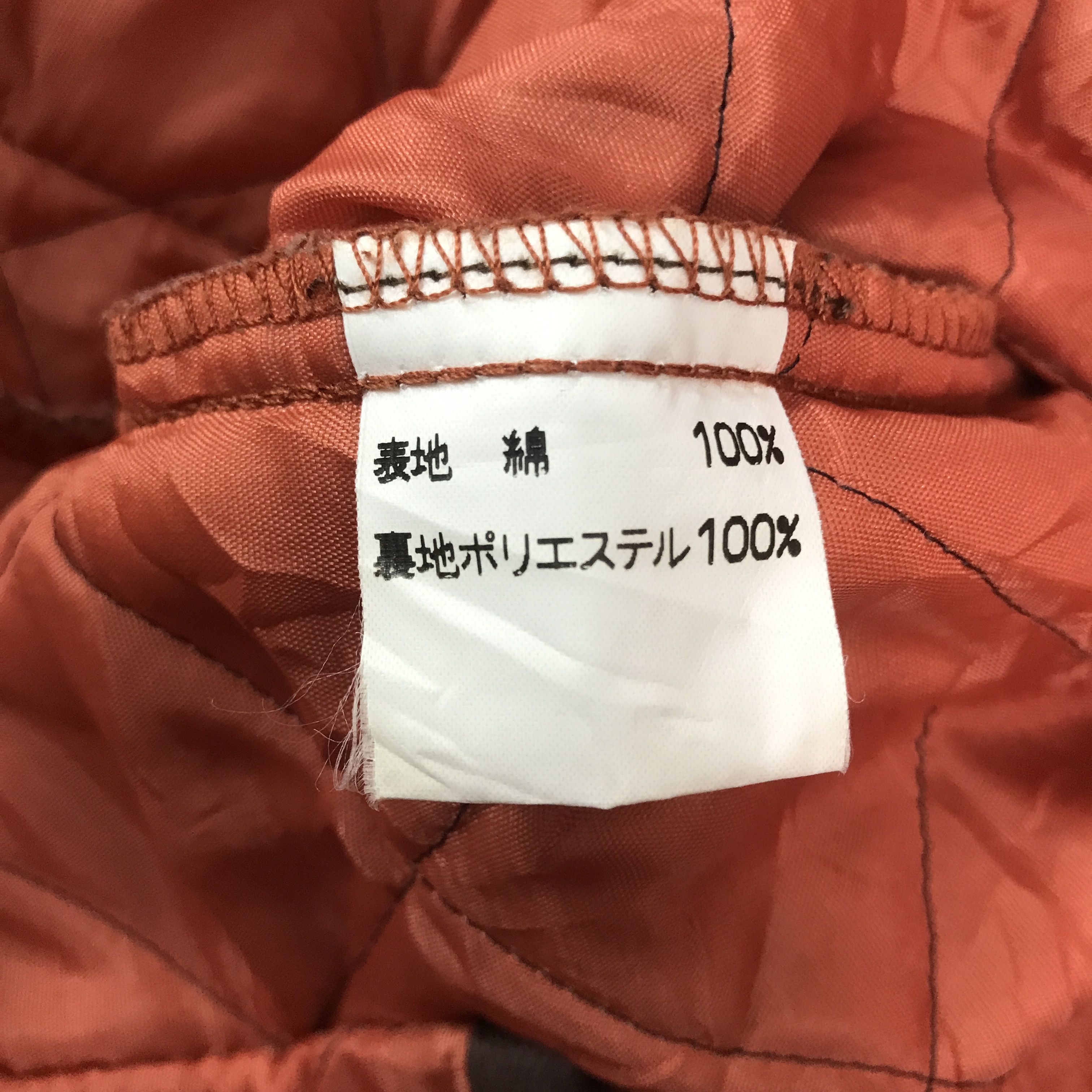 Mackintosh Vintage Mackintosh corduroy snap button Jacket Size US L / EU 52-54 / 3 - 10 Thumbnail
