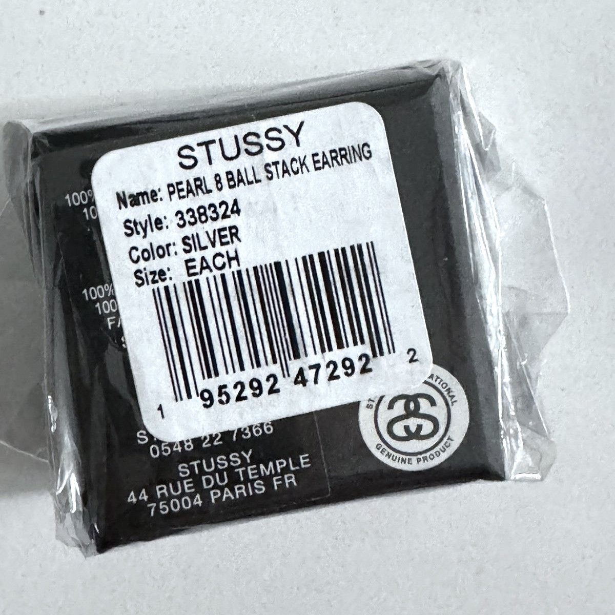 Stussy Stussy 8 Ball Earring Size ONE SIZE - 5 Thumbnail