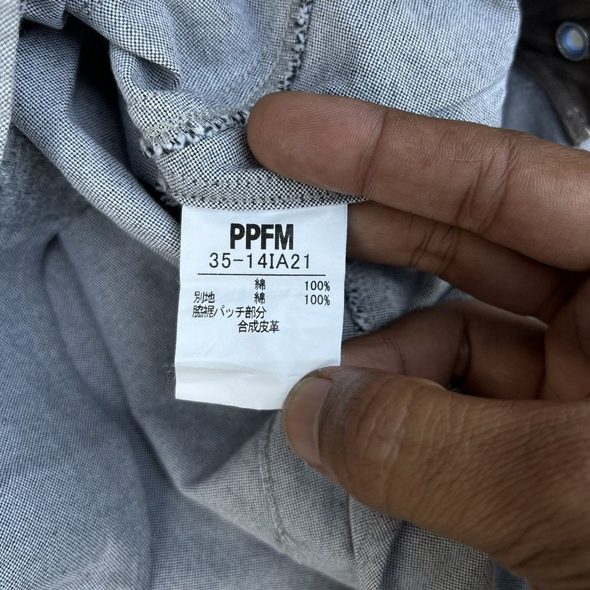 20471120 × Beauty Beast × PPFM Vintage PPFM button up shirt Size US S / EU 44-46 / 1 - 10 Thumbnail