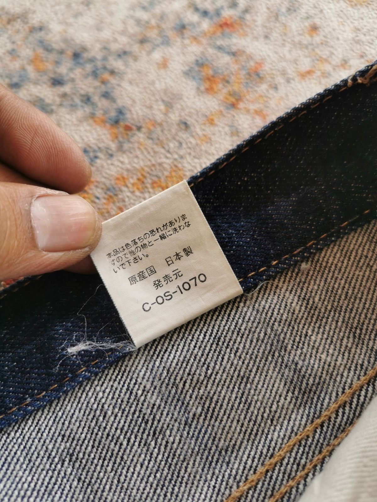 Jean × Paul Smith Paul Smith Selvedge Denim Jeans 31”x41” Size US 31 - 14 Thumbnail
