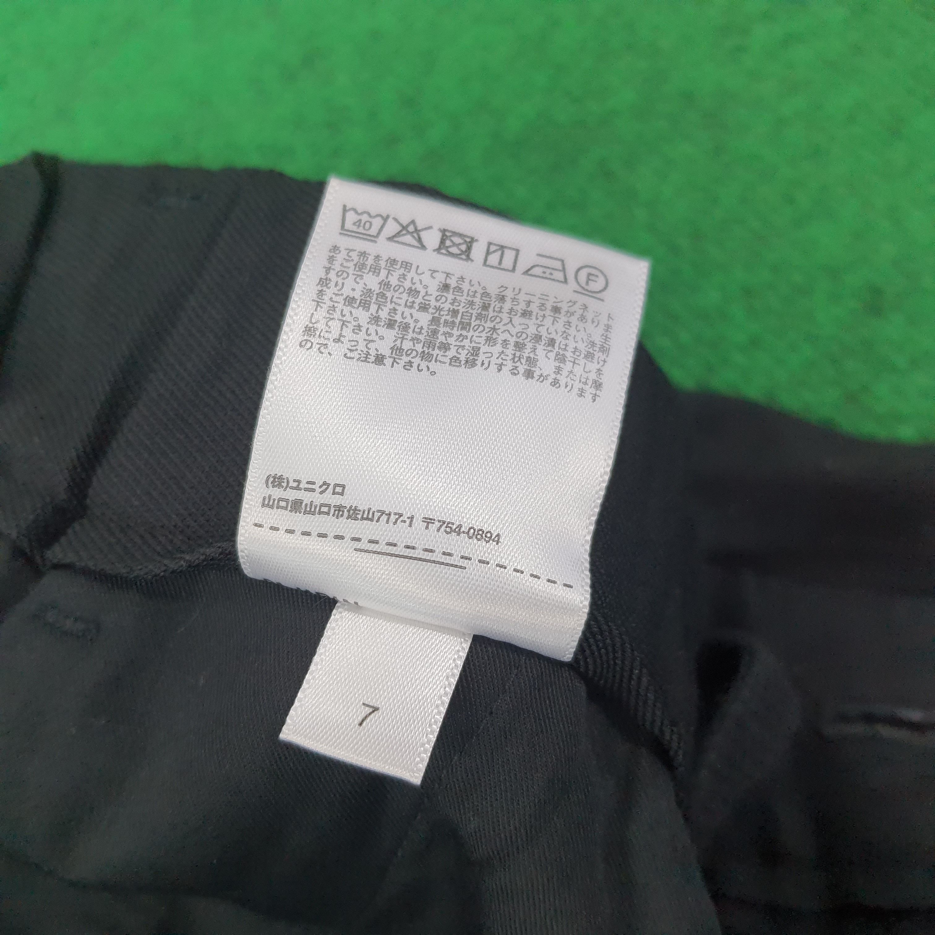 Uniqlo Vintage Uniqlo U Casual Pants C228N28 Size US 33 - 7 Thumbnail