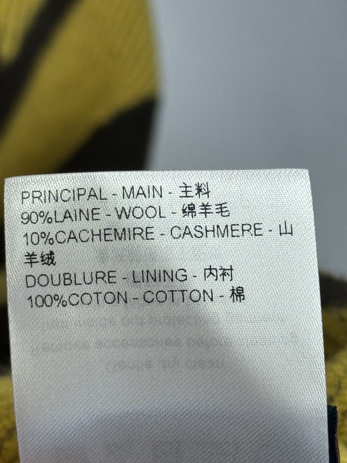 Louis Vuitton WOOL AND CASHMERE BLANKET COAT N- 1AFJXL (RARE) Size US XL / EU 56 / 4 - 10 Thumbnail