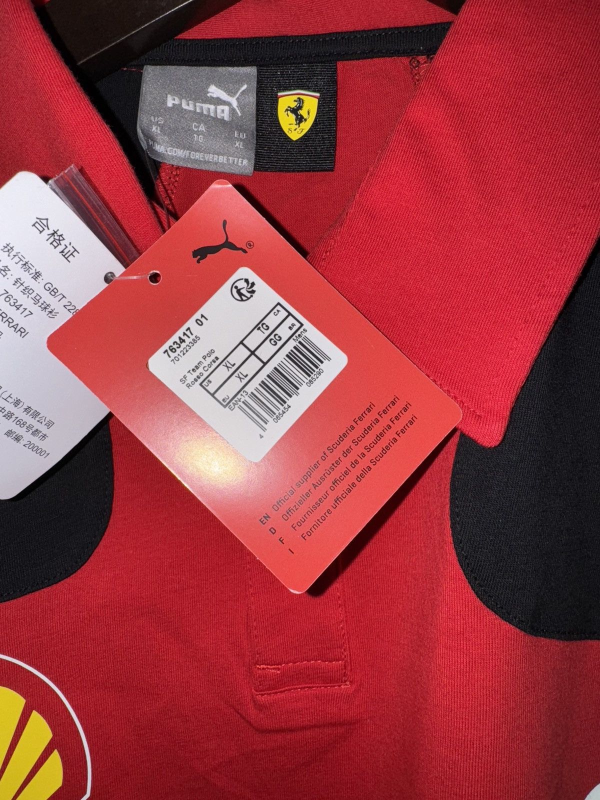 Ferrari × Puma Ferrari x Puma SF Team Polo Size US XL / EU 56 / 4 - 5 Thumbnail