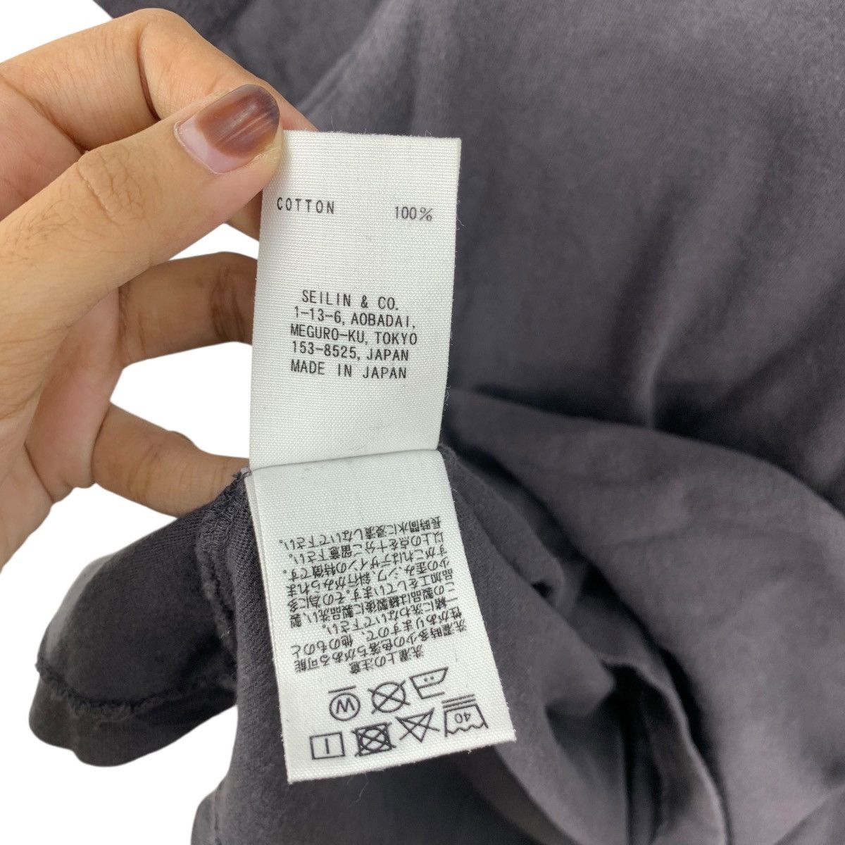 HOLLYWOOD RANCH MARKET HOLLYWOOD RANCH MARKET HR Natural Dye Tee Shirt Top Japan Size US S / EU 44-46 / 1 - 10 Thumbnail
