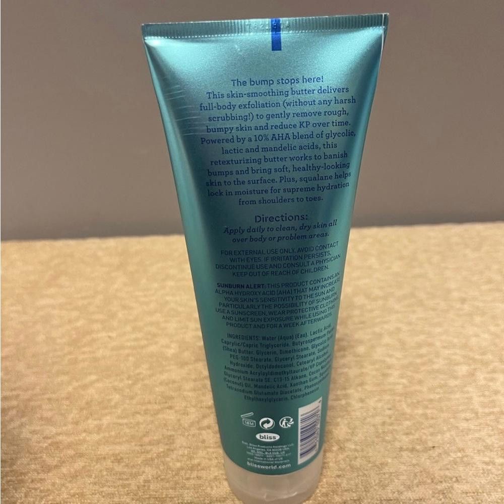 Bill Blass Bliss Body Butter for Rough Bumpy Skin Smoothing 6.7 oz Size ONE SIZE - 3 Thumbnail
