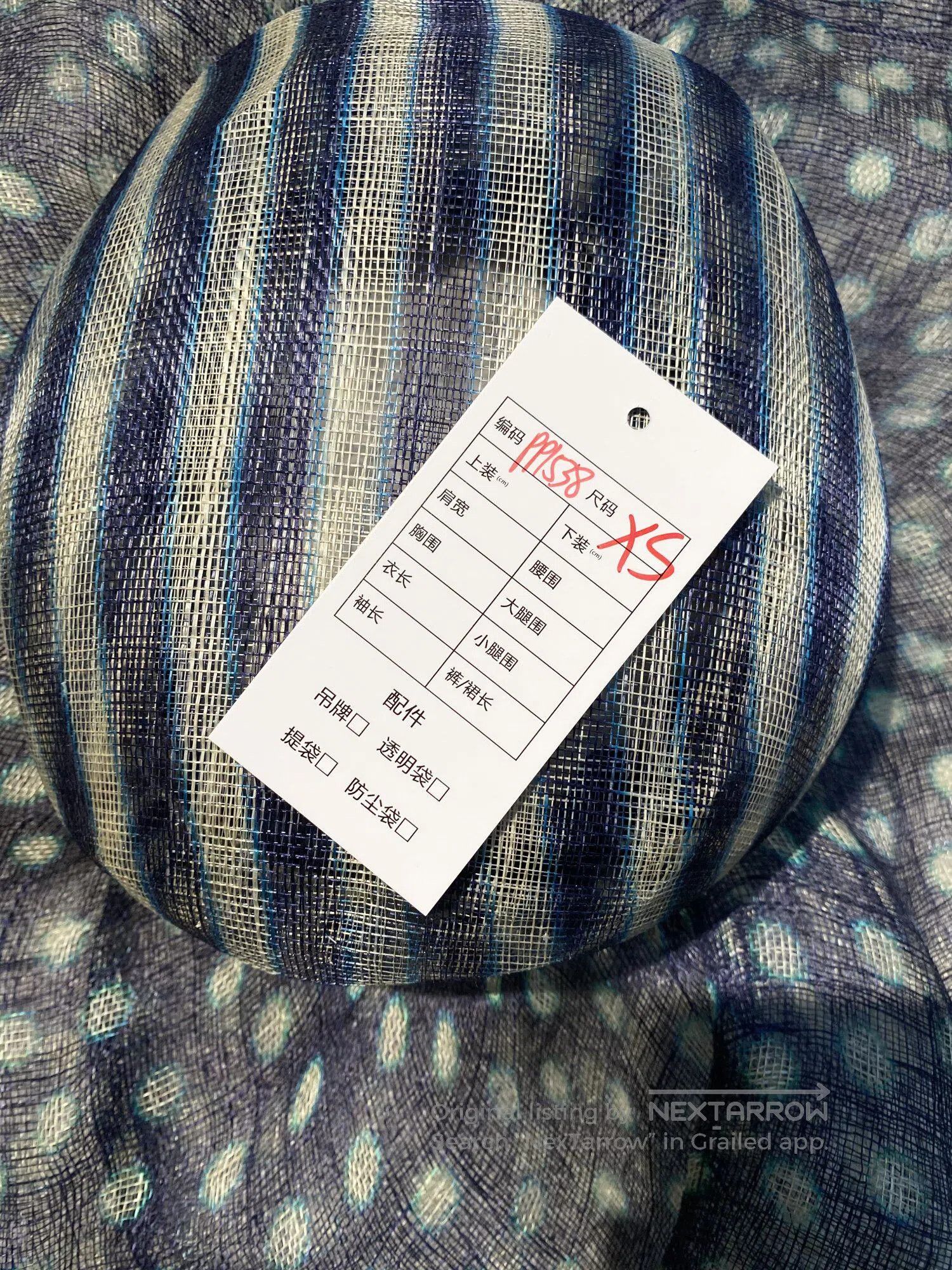 Miu Miu Miu Miu Size XS Vintage lace hat| Size ONE SIZE - 7 Thumbnail