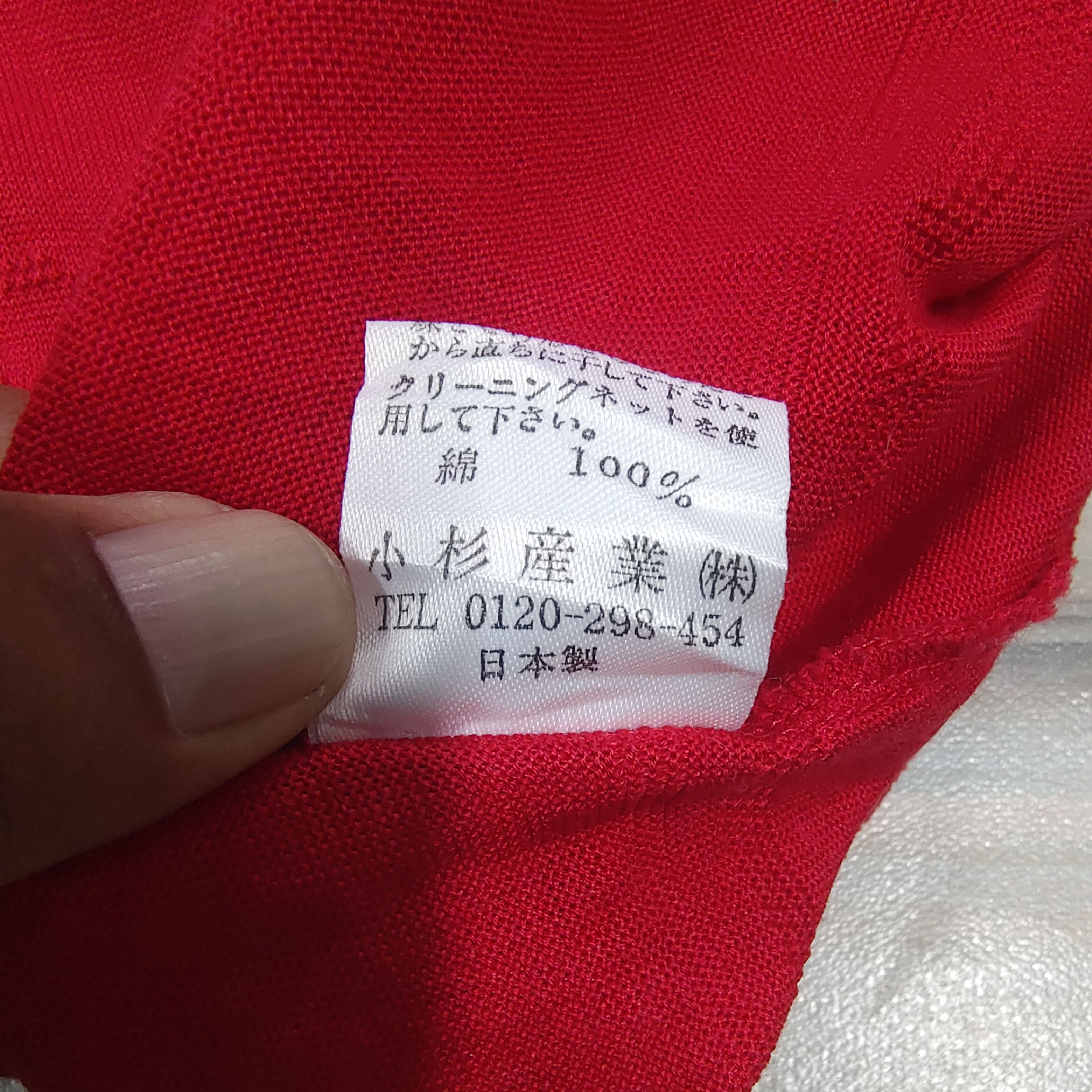 Givenchy Golf Long Sleeve Tshirt