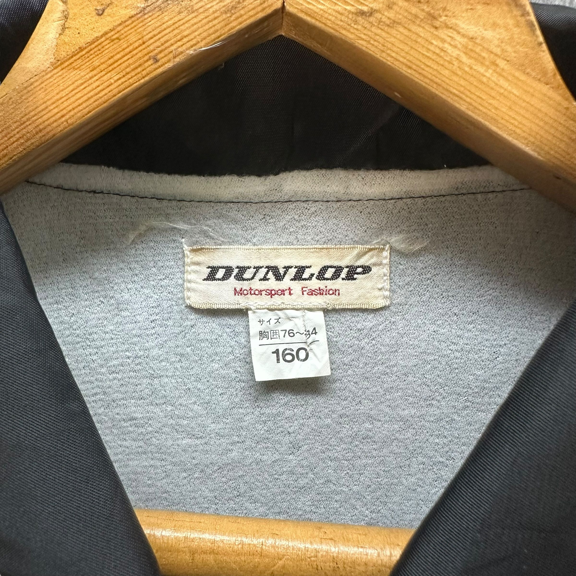 Dunlop DUNLOP MOTORSPORTS COACH JACKET #8759-025 Size US M / EU 48-50 / 2 - 9 Thumbnail