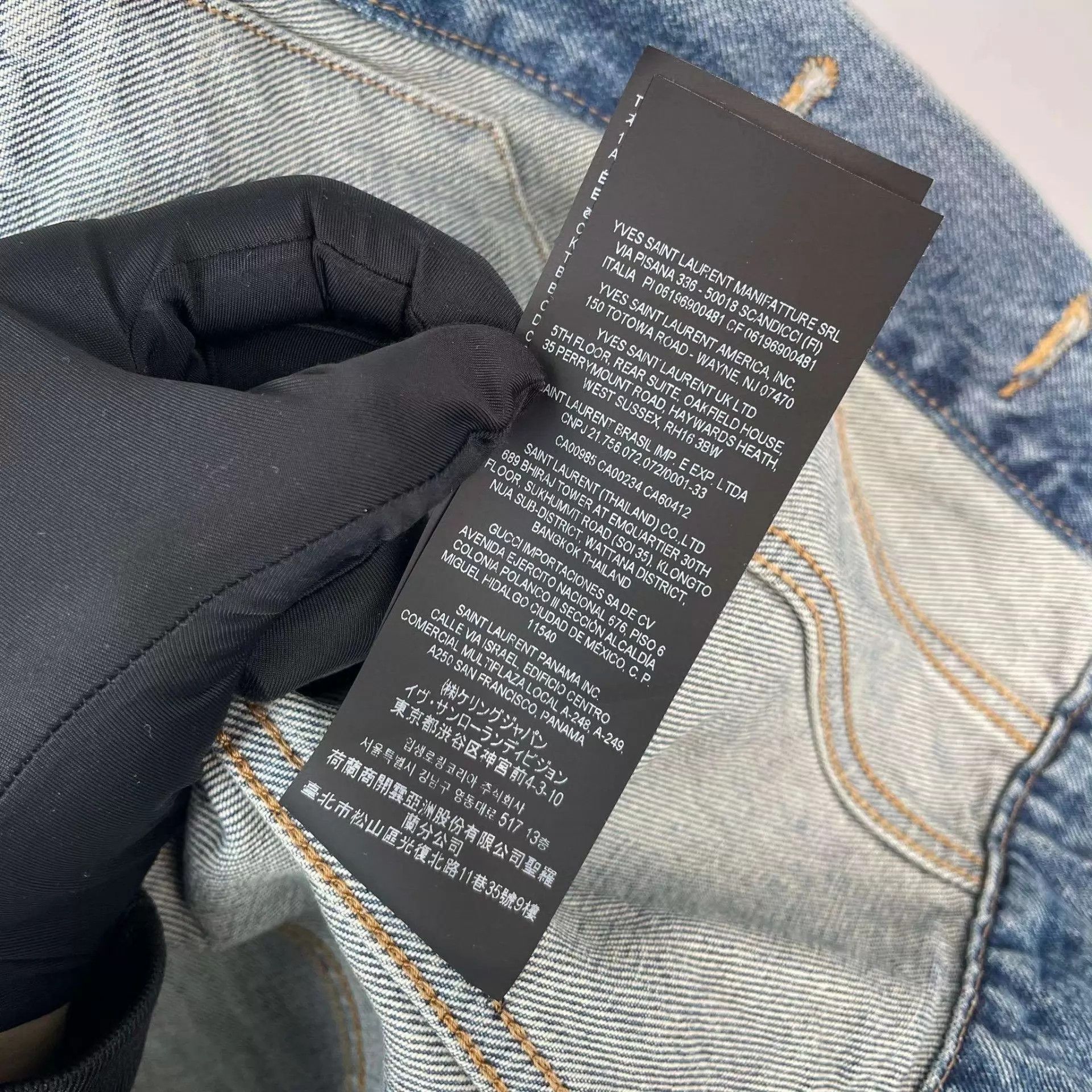 Saint Laurent Paris YSL Blue Denim Jacket S Size S / US 4 / IT 40 - 6 Thumbnail