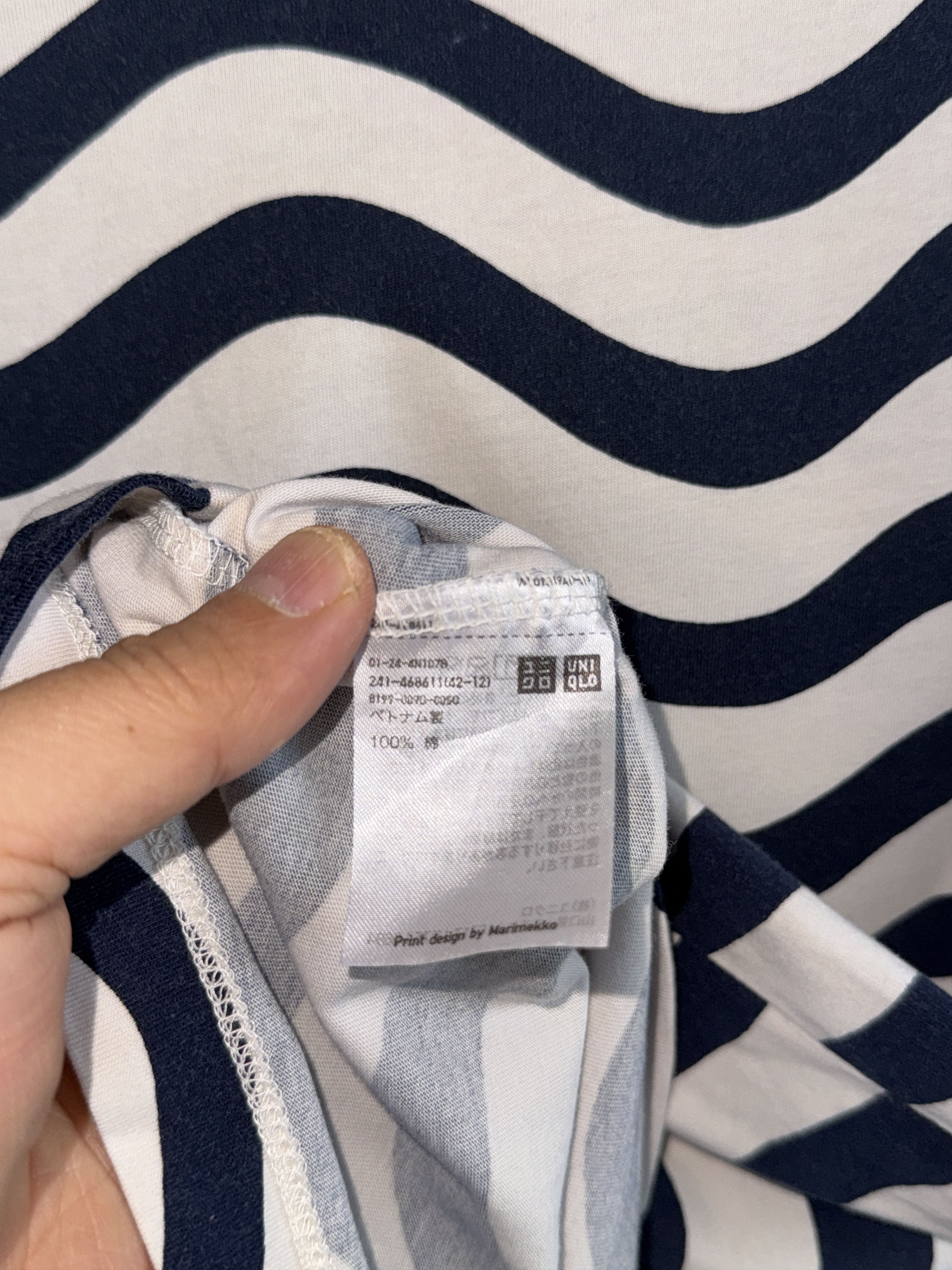 Marimekko Marimekko Stripe Shirt Size US L / EU 52-54 / 3 - 4 Thumbnail