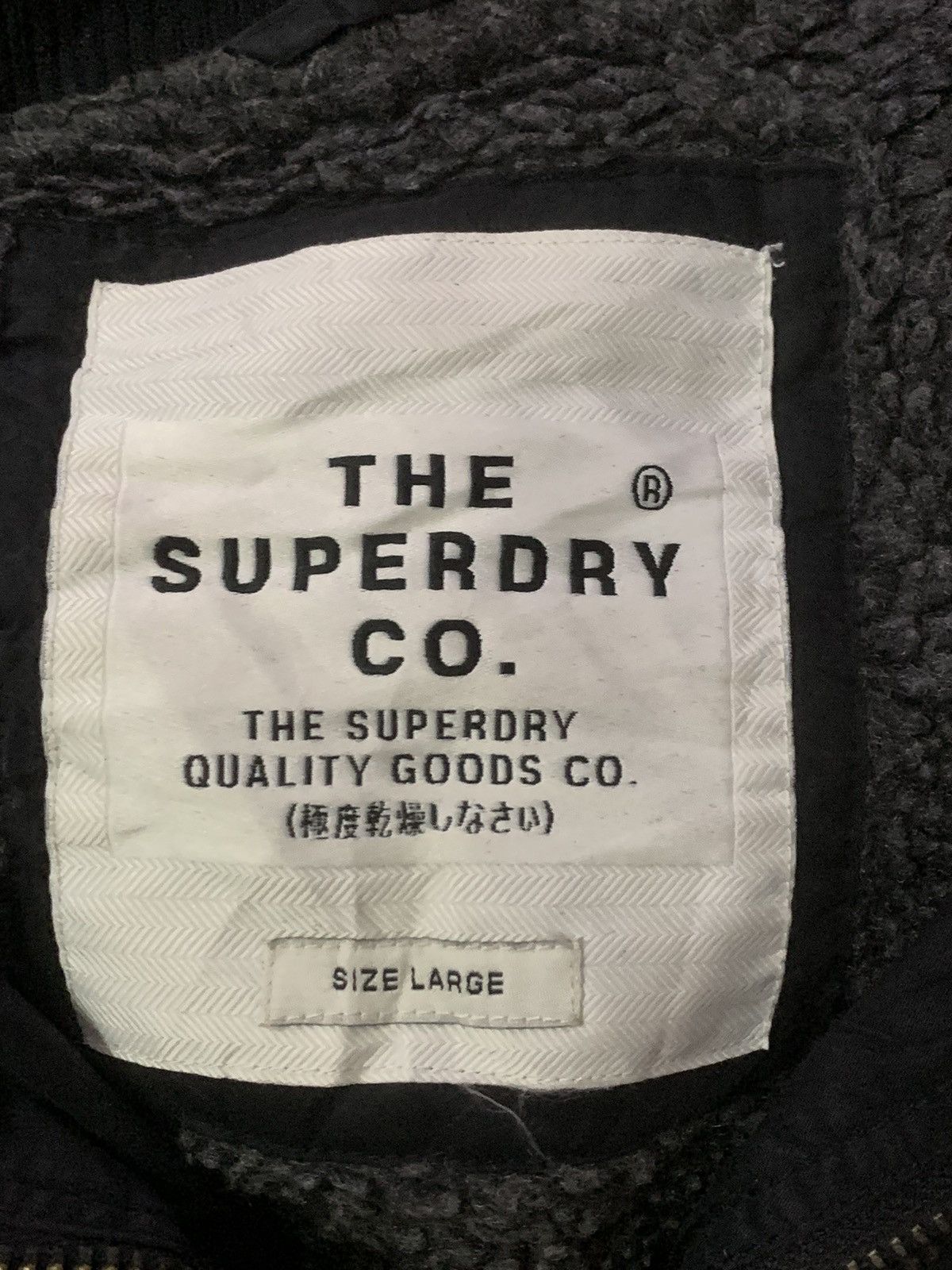Japanese Brand × Superdry Superdry Bomber Jacket Size US L / EU 52-54 / 3 - 7 Thumbnail