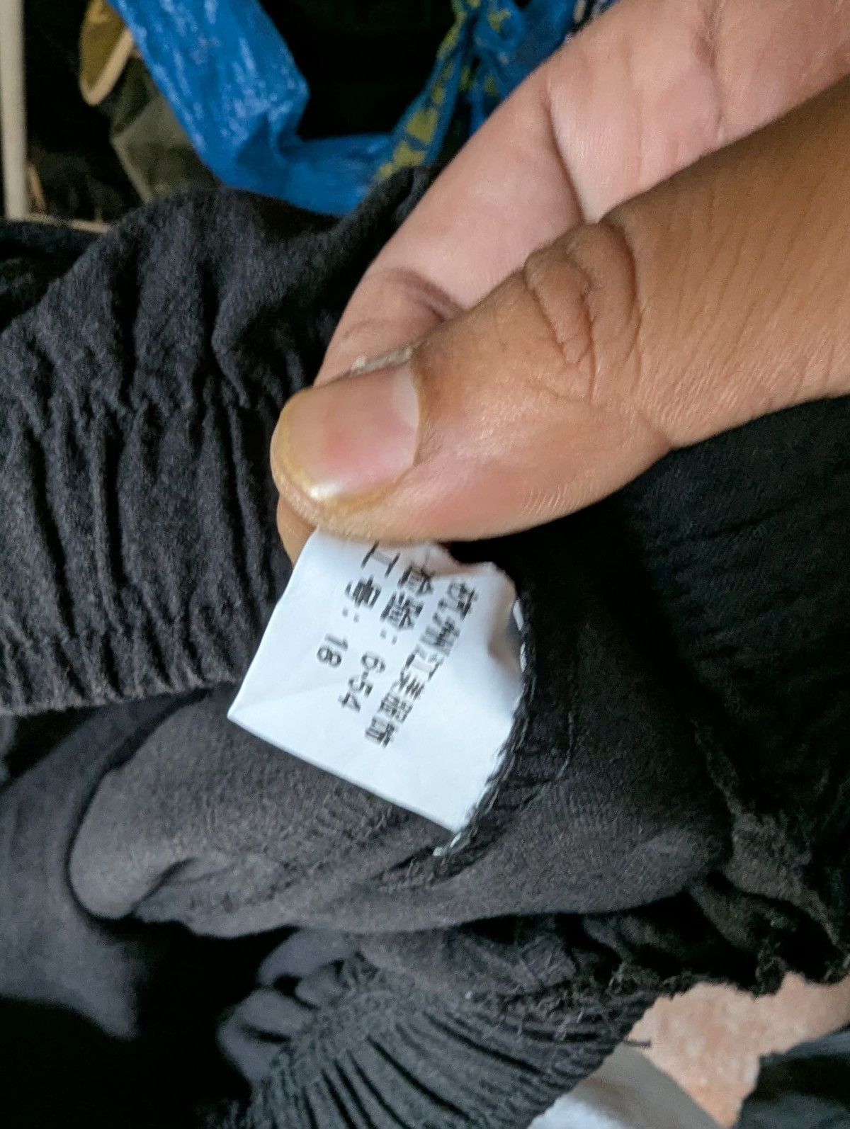 Japanese Brand Drop Crotch Pants NVZHUANG Size US 34 / EU 50 - 7 Thumbnail