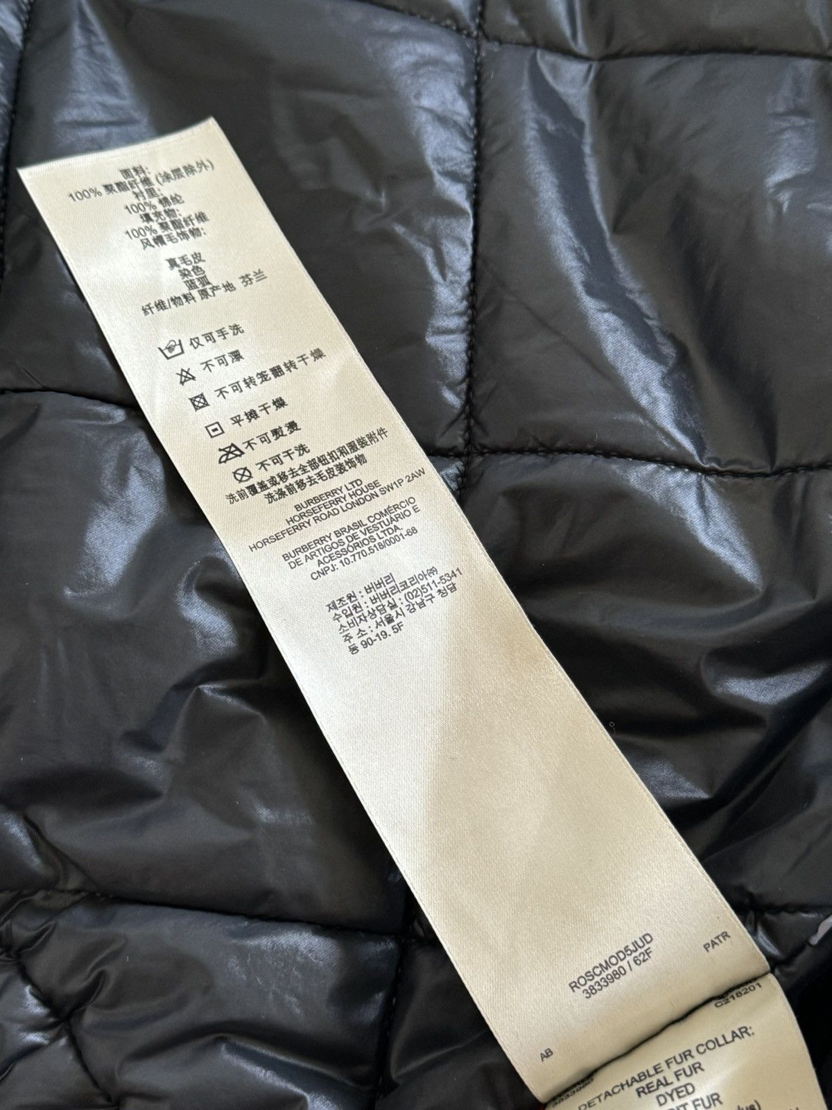 Burberry !extremely rare Burberry Sport Reflective hooded jacket Size US L / EU 52-54 / 3 - 17 Thumbnail