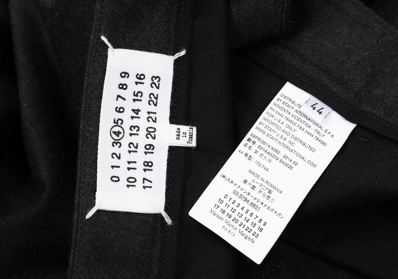 Maison Margiela Charcoal Center-Pleat Wool Trousers Size 44 Size US 28 / EU 44 - 11 Thumbnail