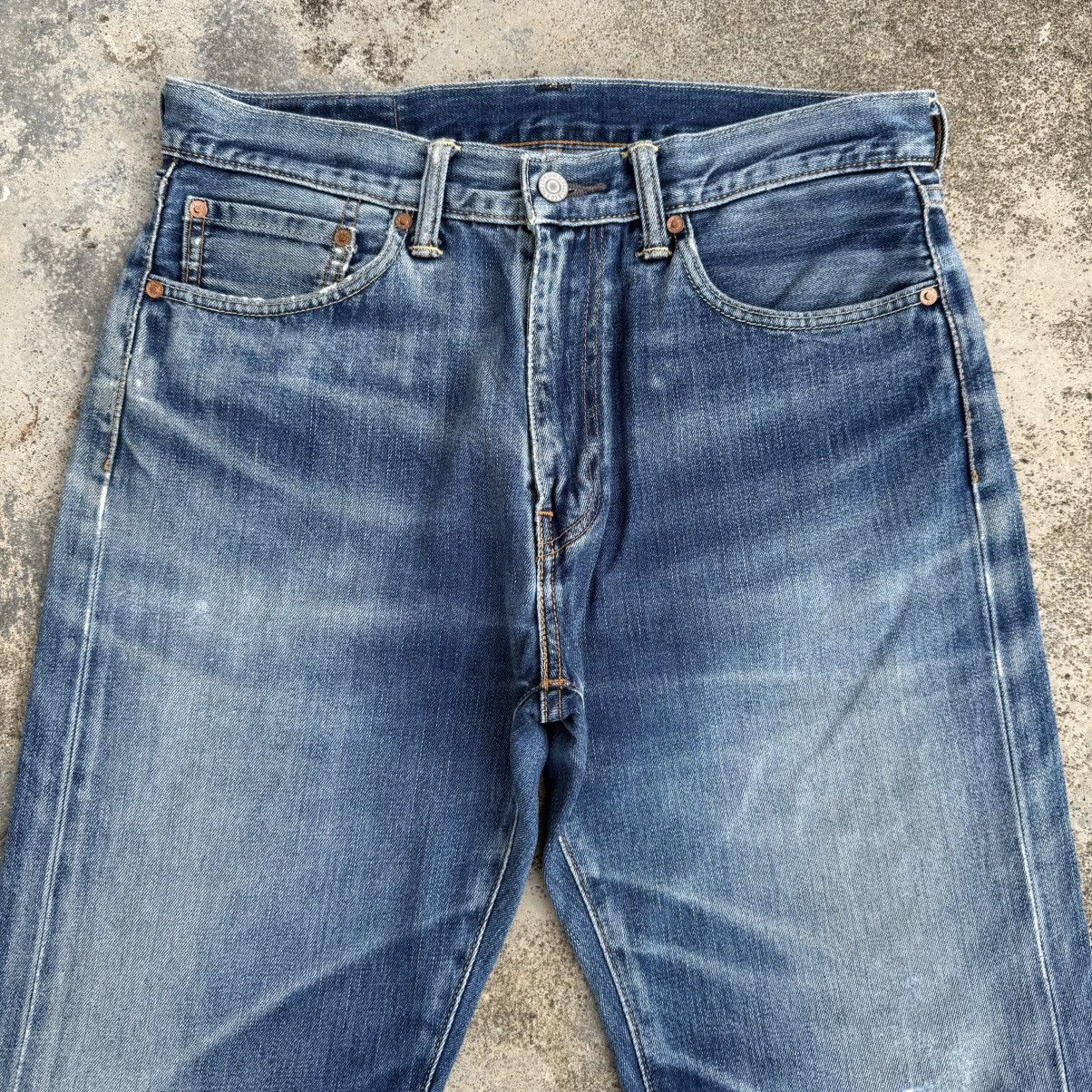 Levi's W33 LEVI'S 505 MUD WASHED DENIM RIPPE JEAN PANTS Size US 33 - 2 Thumbnail