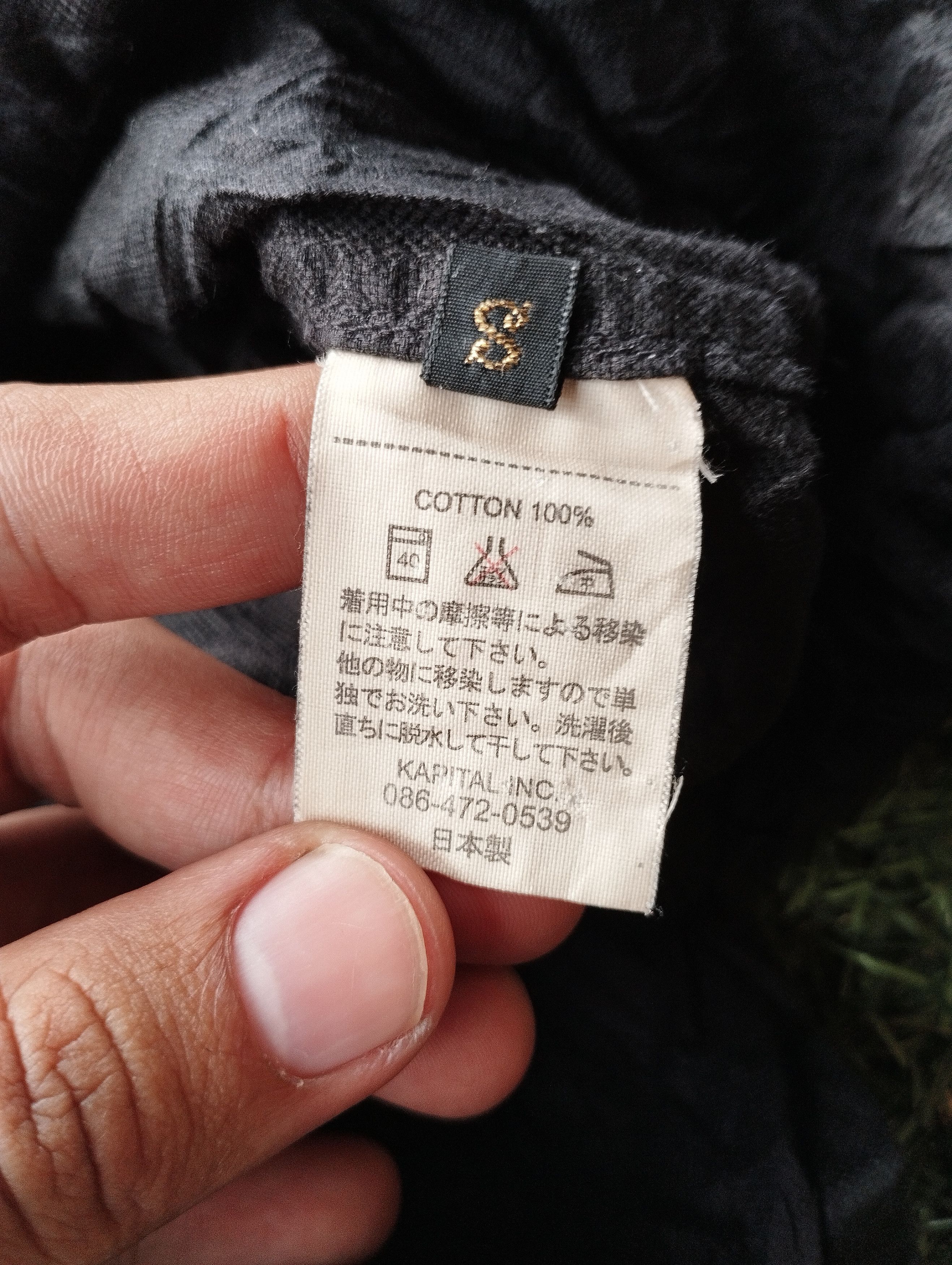 Kapital Kapital Japan Longsleeve Button Shirts Size S / US 4 / IT 40 - 13 Thumbnail