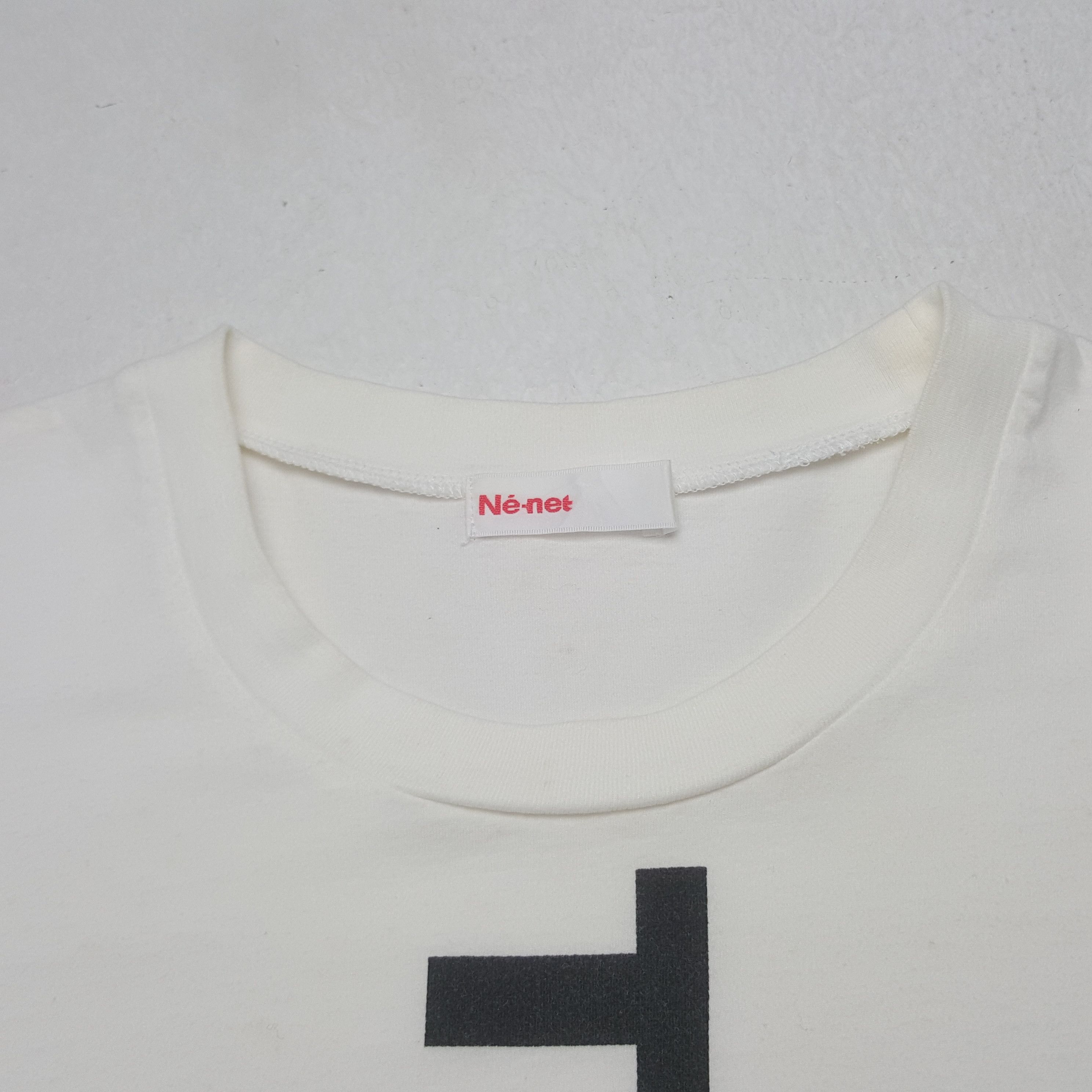 Ne-Net Vintage Ne-net Taikutsu by Issey Miyake Tshirt C301N24 Size US XS / EU 42 / 0 - 4 Thumbnail