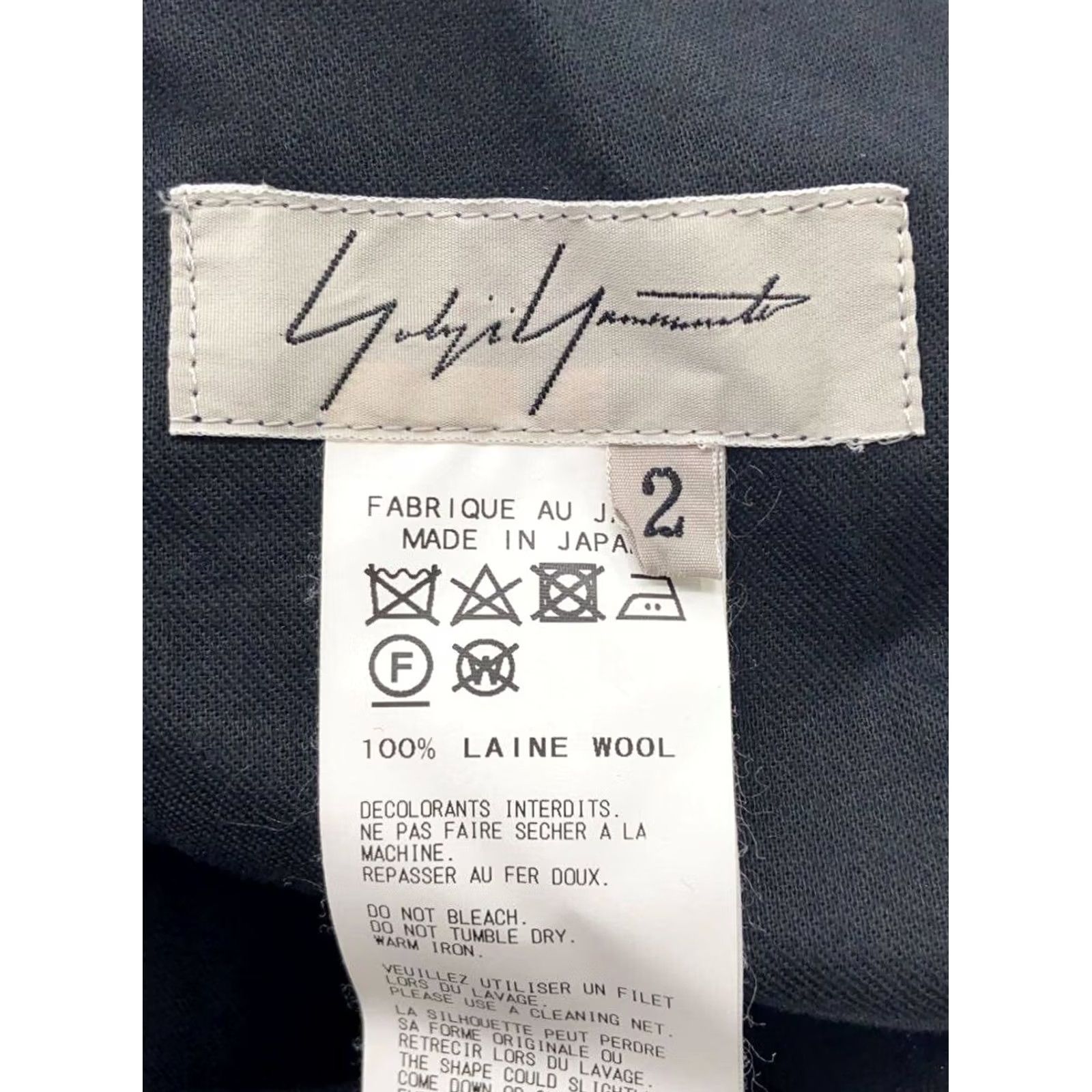 Yohji Yamamoto YOHJI YAMAMOTO Wool Balloon Pants Elasticated Hem & Waist Men Black Size S Used Pants Mens Black Wool Balloon Pants Size US 29 - 4 Thumbnail