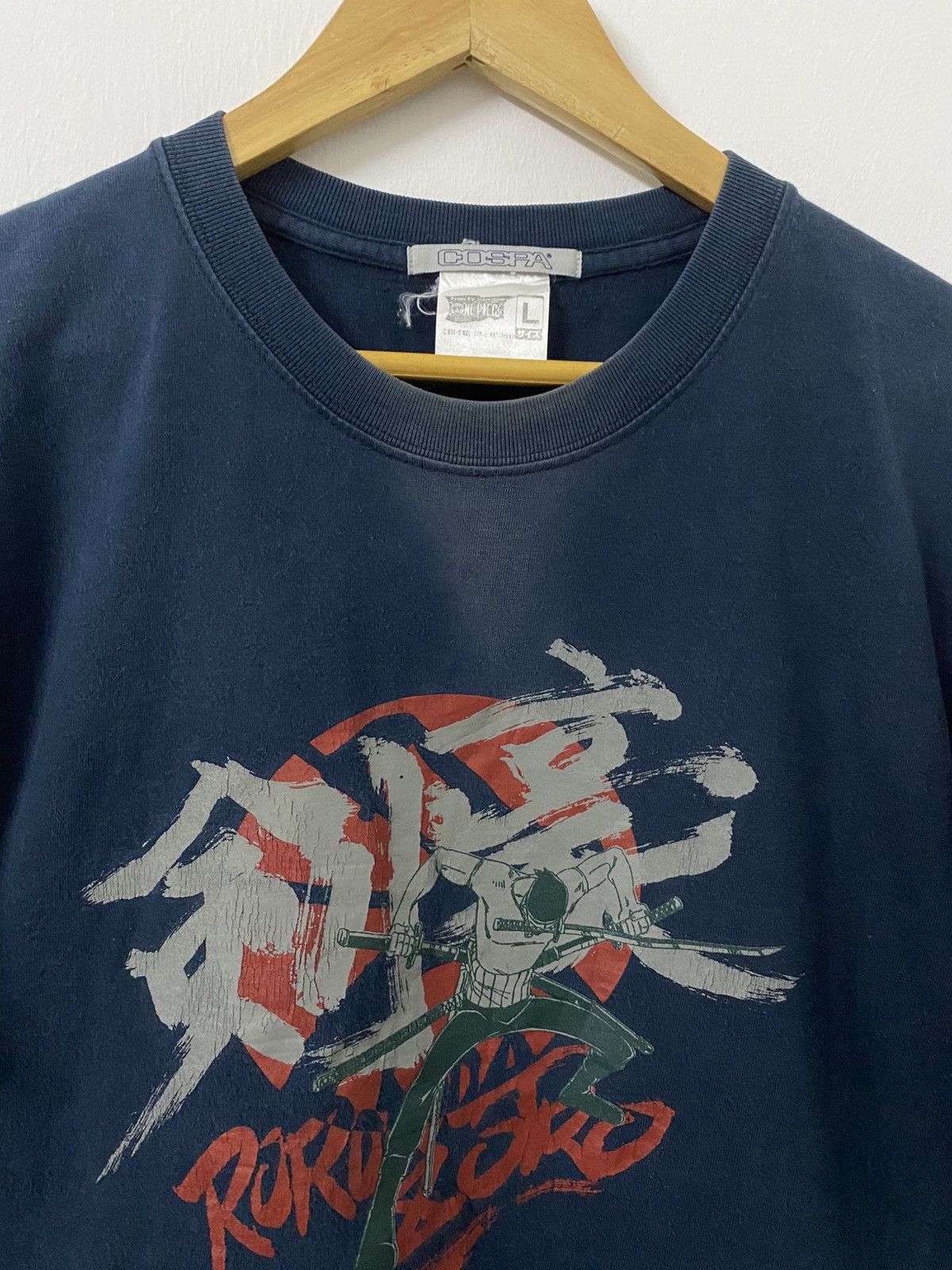Anime Vintage One Piece Zoro Cospa Size US L / EU 52-54 / 3 - 2 Thumbnail