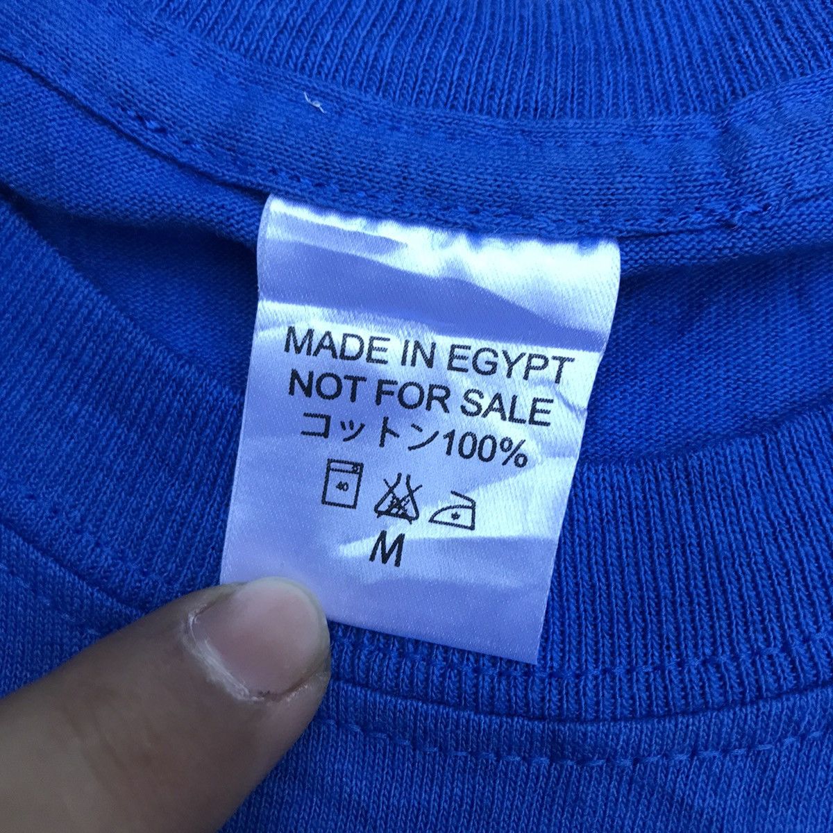 Other World Cup 2014 Brazil Blue Colorway Rare Sample Size US M / EU 48-50 / 2 - 5 Thumbnail