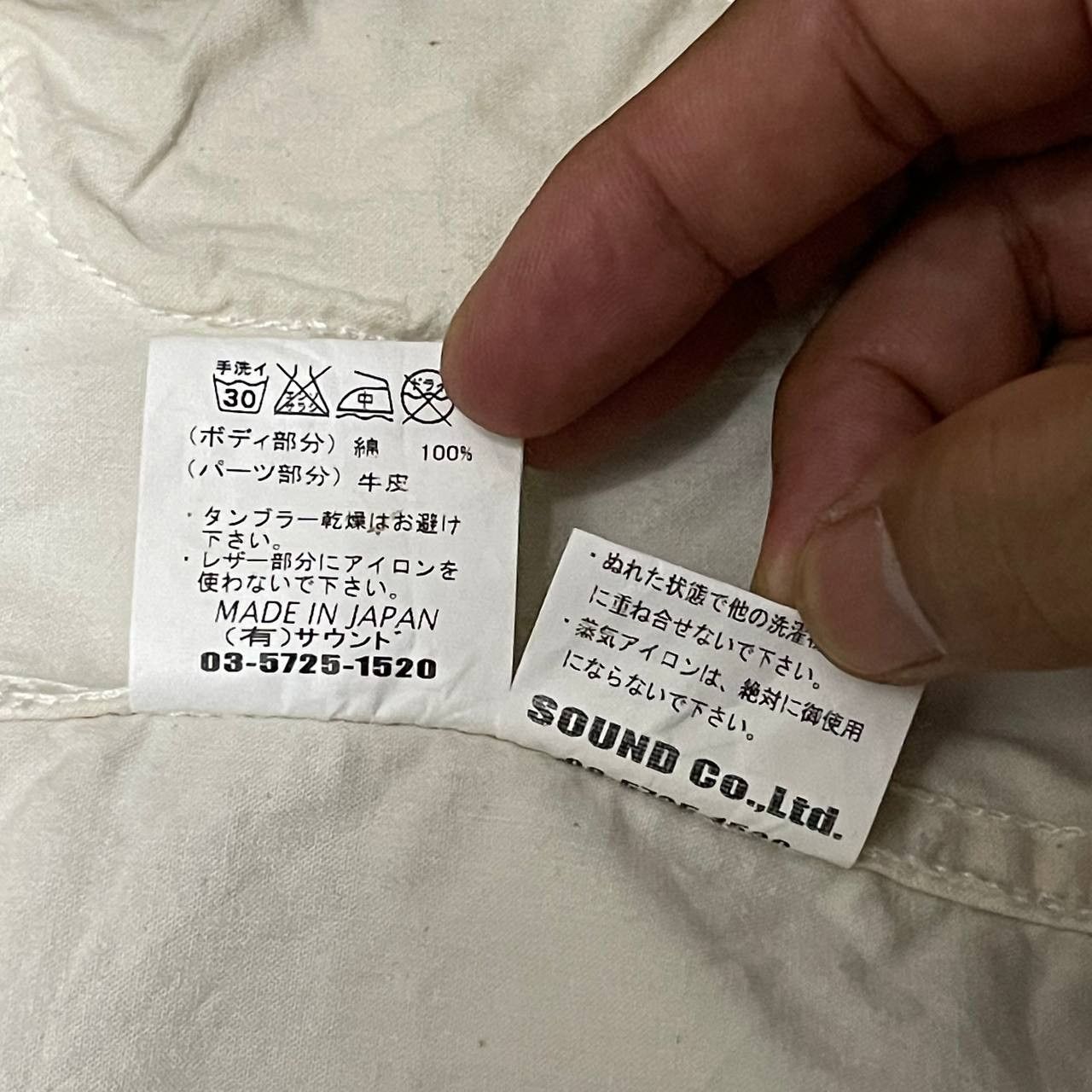 Japanese Brand Soundman Multi Pocket Jacket Made in Japan Size US M / EU 48-50 / 2 - 12 Thumbnail