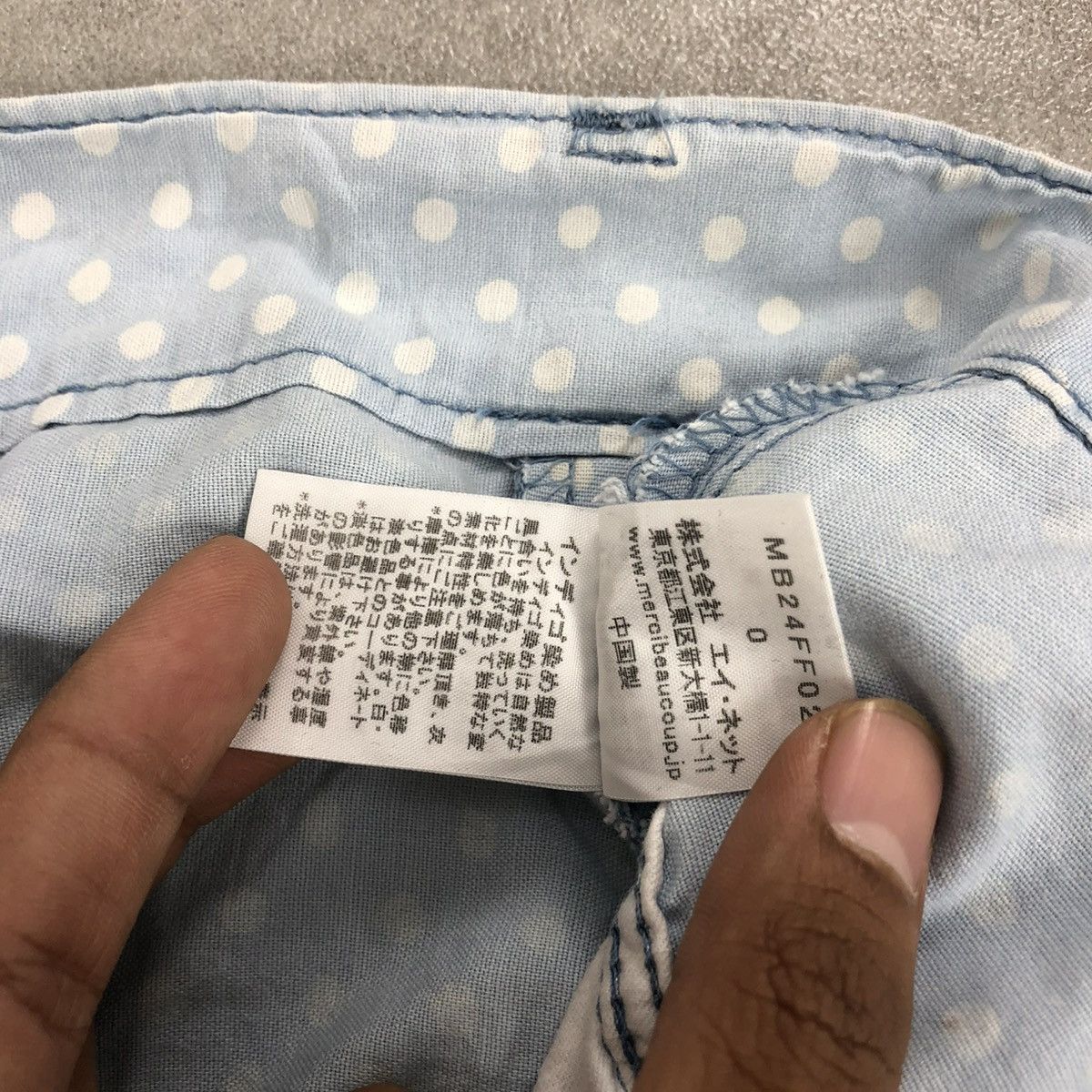 Issey Miyake × Japanese Brand × mercibeaucoup 🇯🇵2000s Issey Miyake Mercibeaucoup Drop Crotch Polkadot Pants Size US 27 - 9 Thumbnail