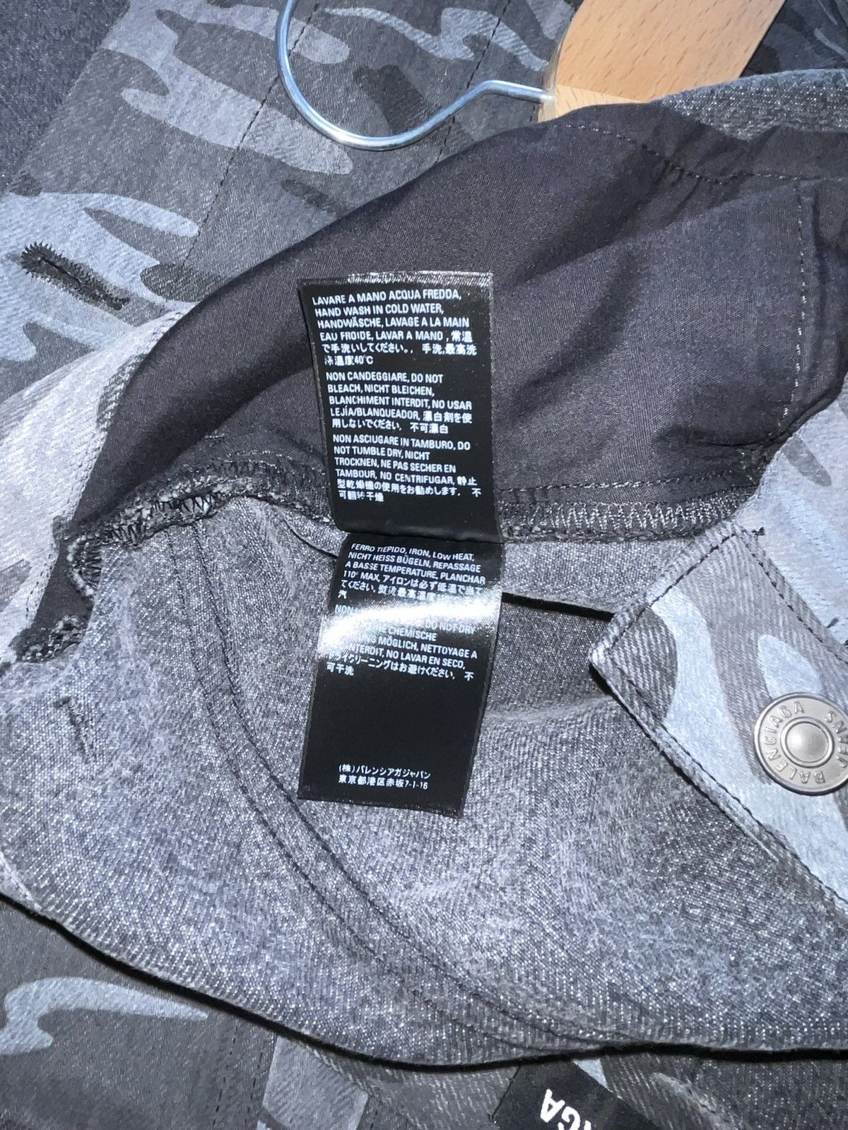 Balenciaga Balenciaga grey camo baggy jeans Size US 32 / EU 48 - 14 Thumbnail