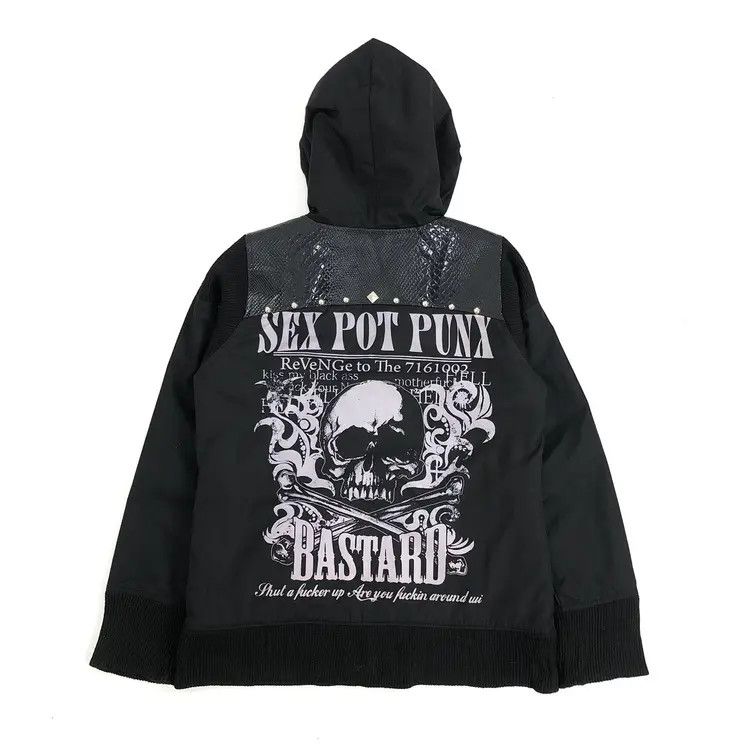 Sex Pot Revenge | Grailed