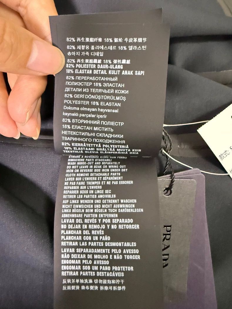 Prada Prada Prada Black Technical Fabric Jacket-2507 Size US XL / EU 56 / 4 - 7 Thumbnail