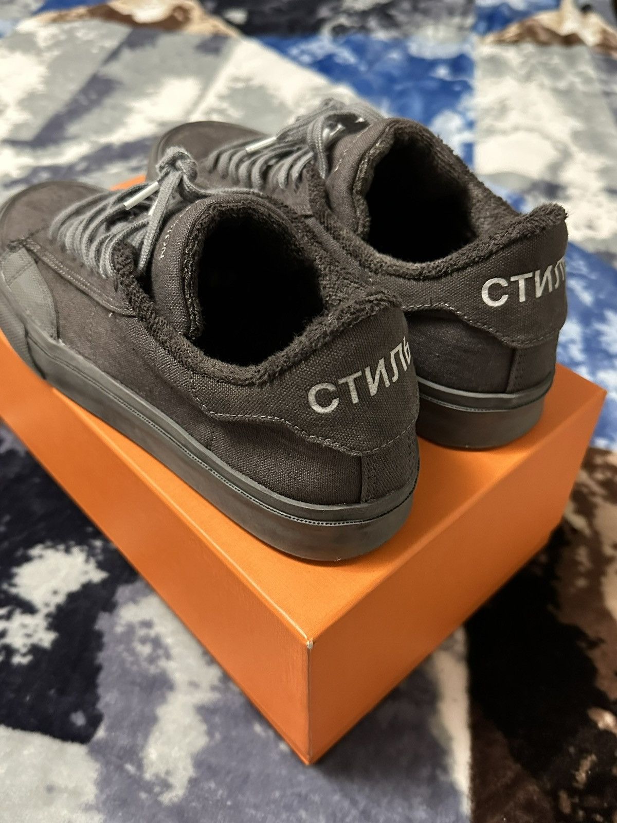 Heron Preston HERON PRESTON BROWNS Size US 8 / EU 41 - 1 Thumbnail