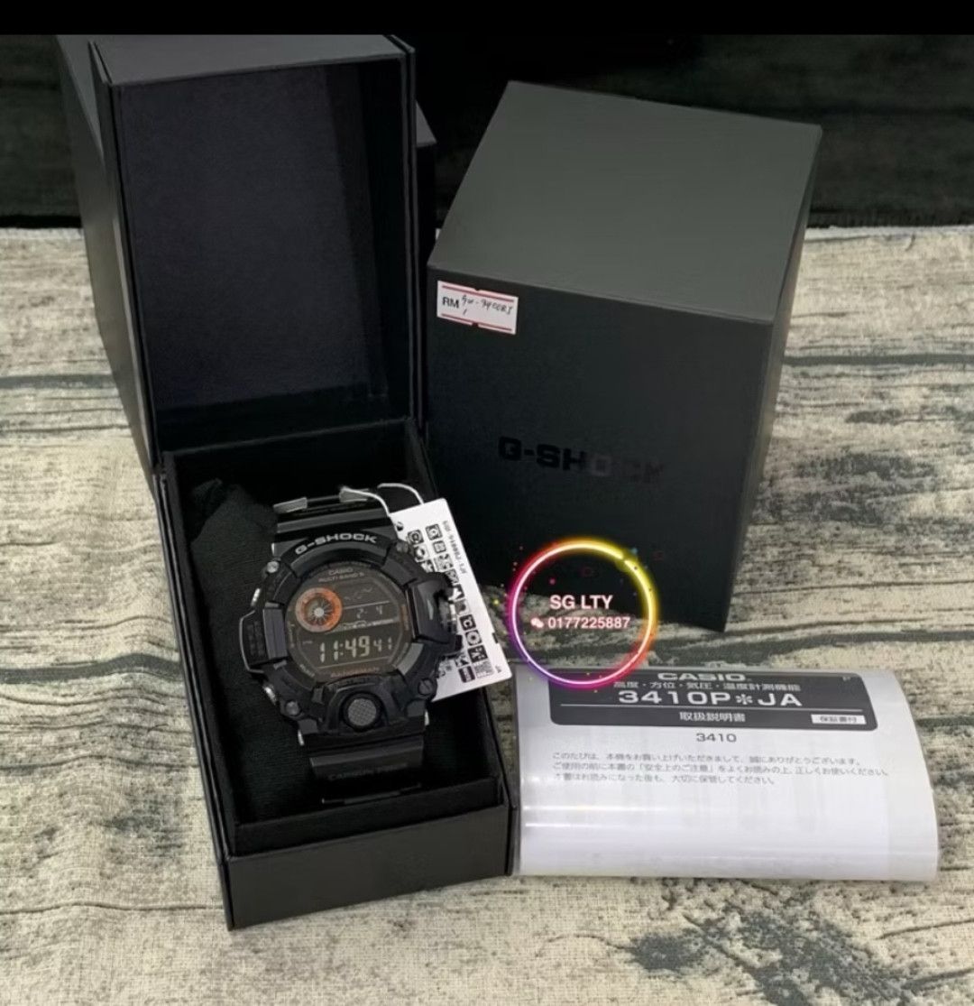 Casio Casio G Shock GW-9400BJ-1JF Rangeman Size ONE SIZE - 3 Thumbnail